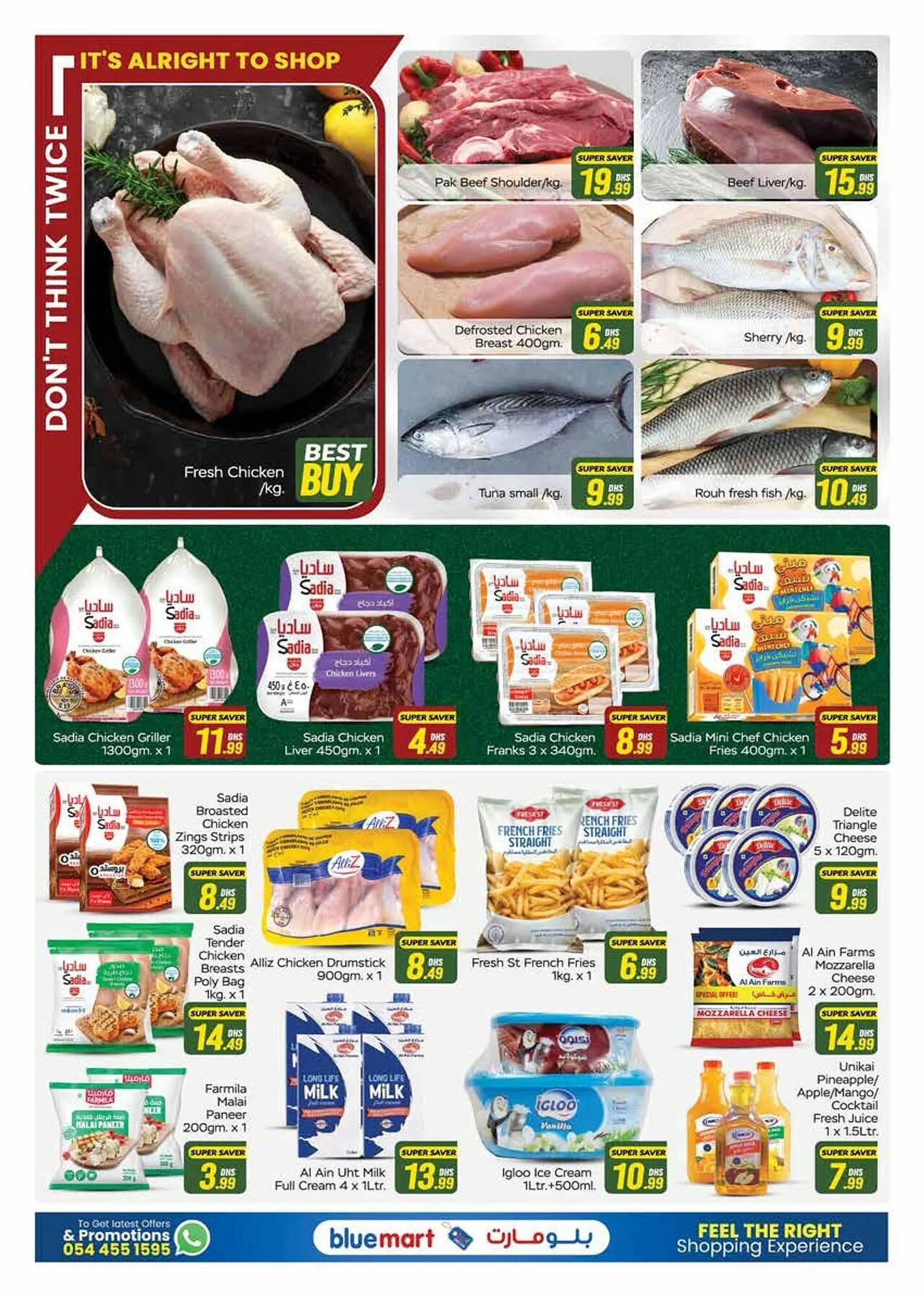 Bluemart catalogue from 17 January to 19 January 2025 - Offers page 3