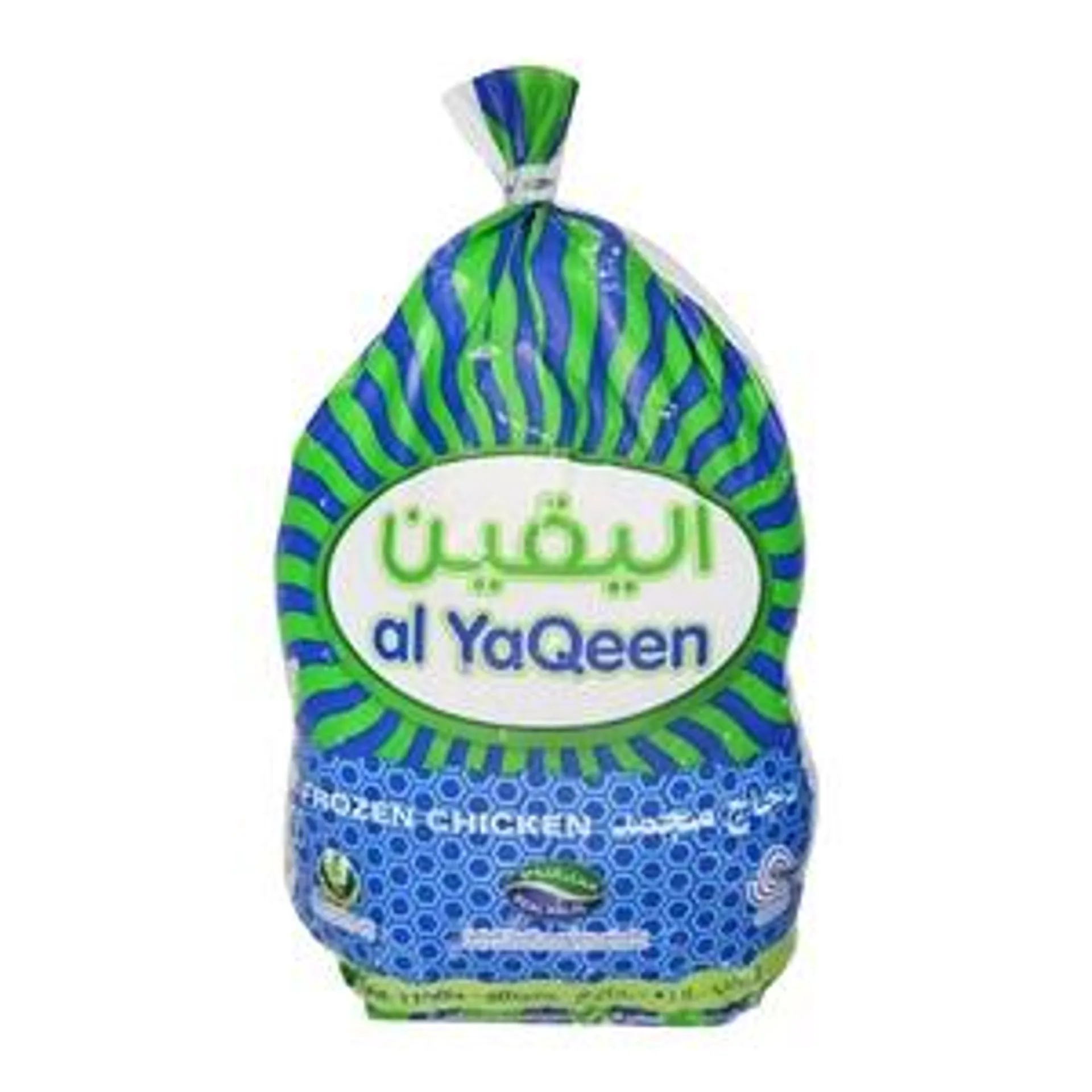 Al Yaqeen Frozen Whole Chicken 1100 g