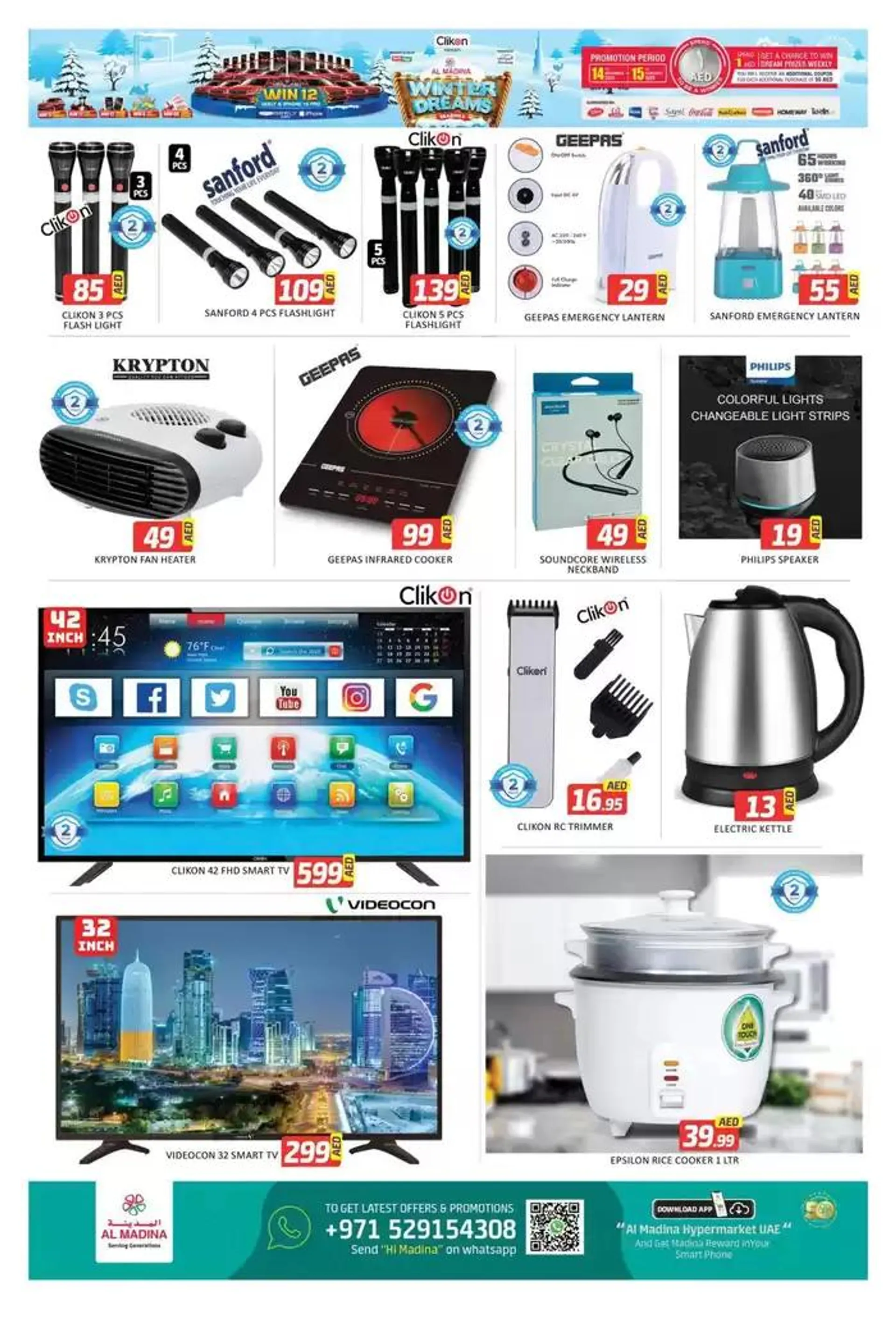 Our best bargains from 18 January to 19 January 2025 - Offers page 7