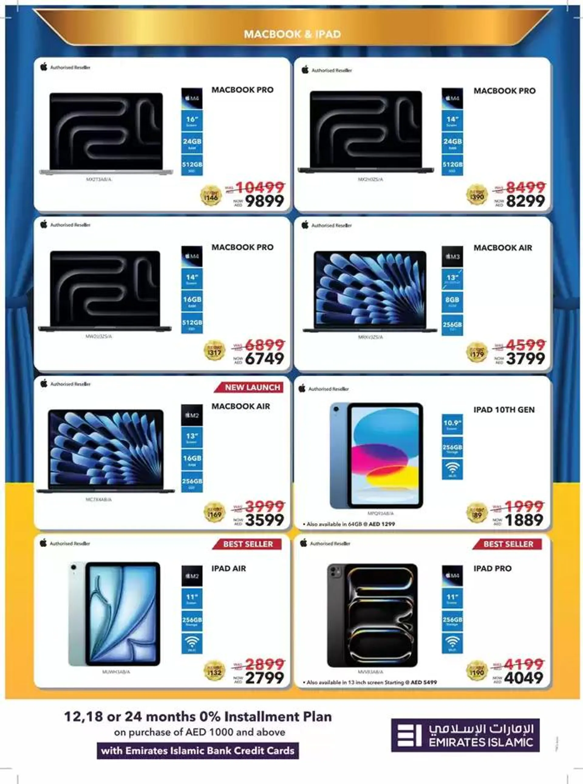 Sharaf DG promotion from 18 January to 25 January 2025 - Offers page 24