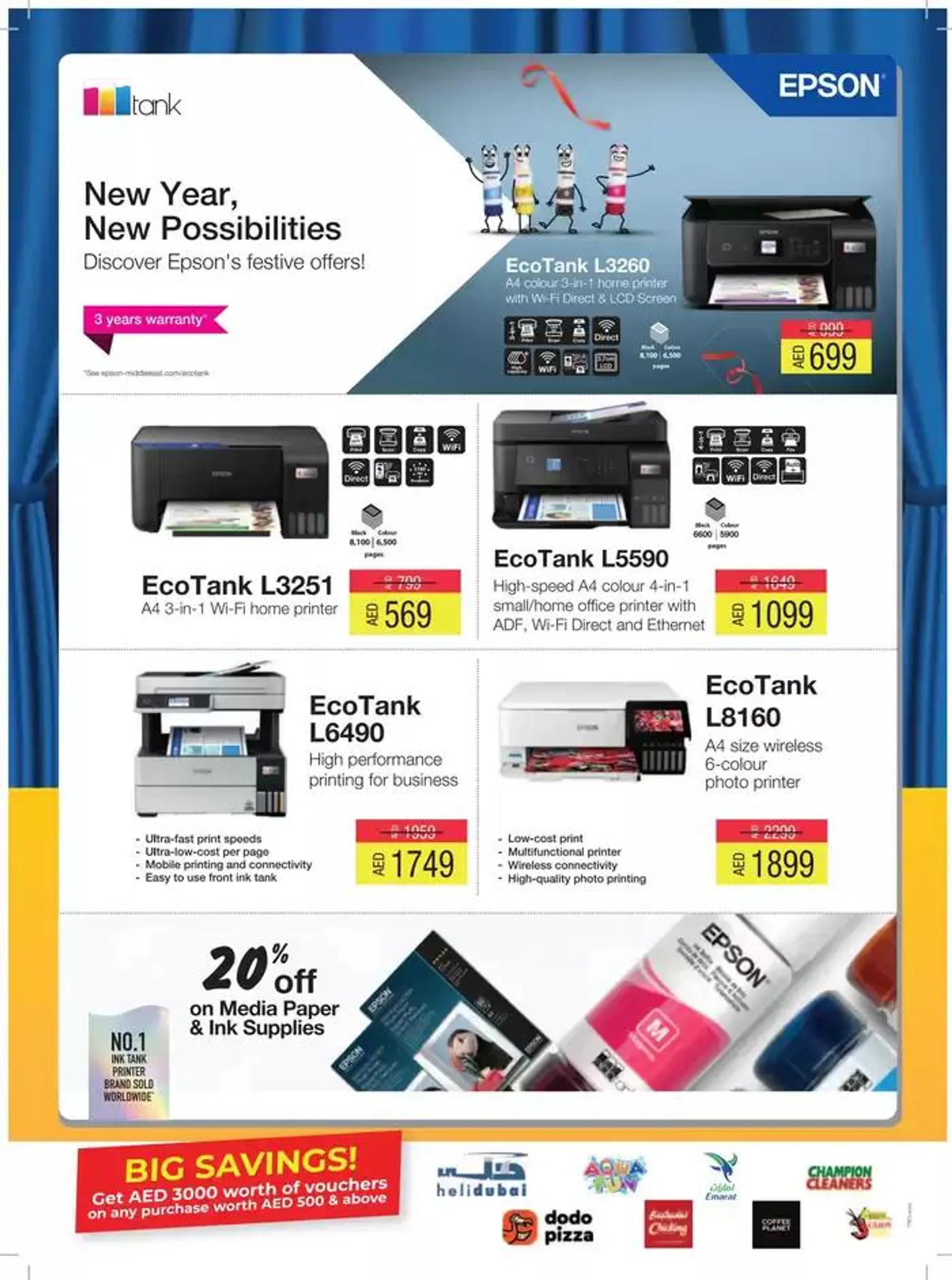 Sharaf DG promotion from 28 December to 11 January 2025 - Offers page 24
