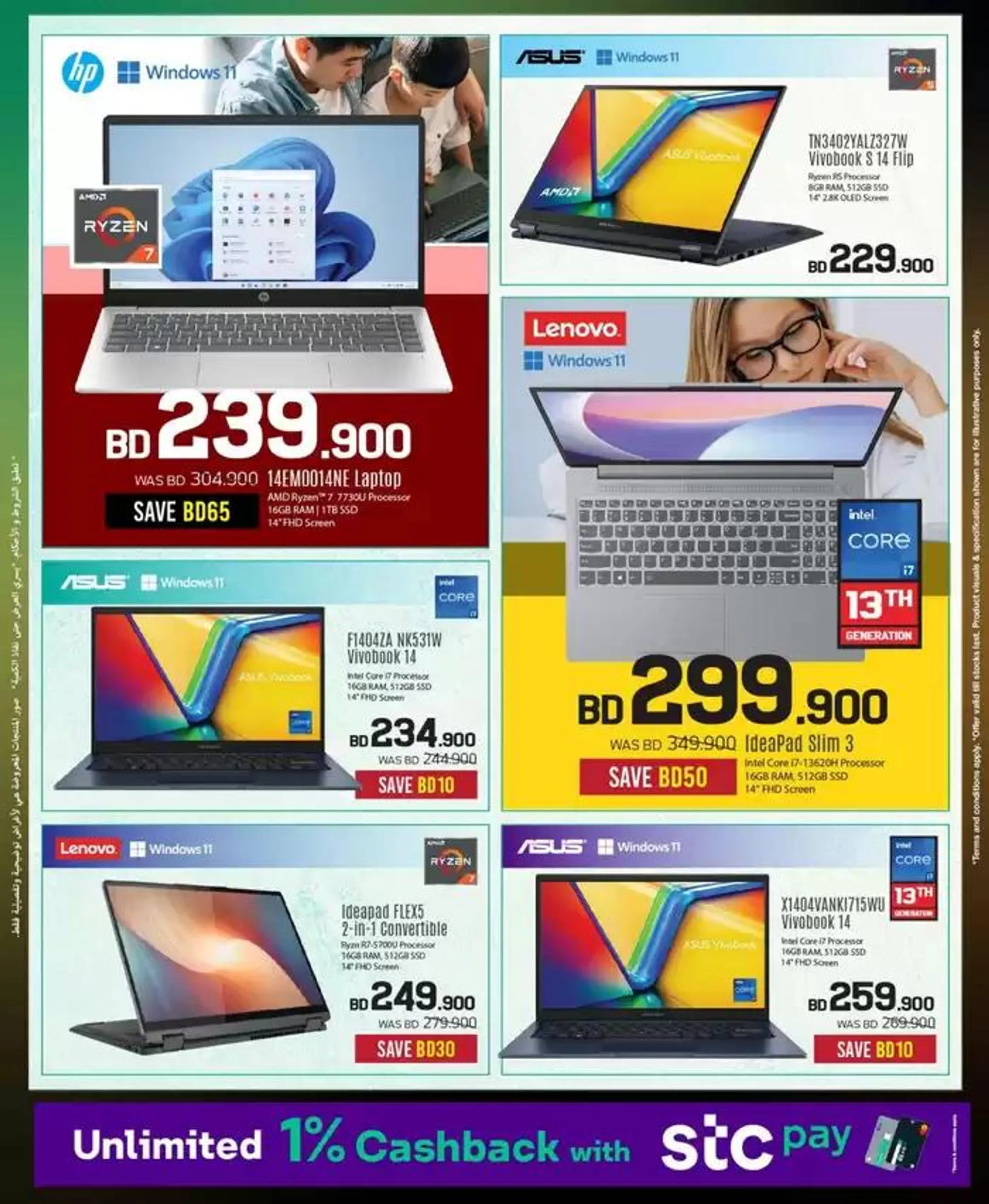 Offers for bargain hunters from 10 January to 17 January 2025 - Offers page 21