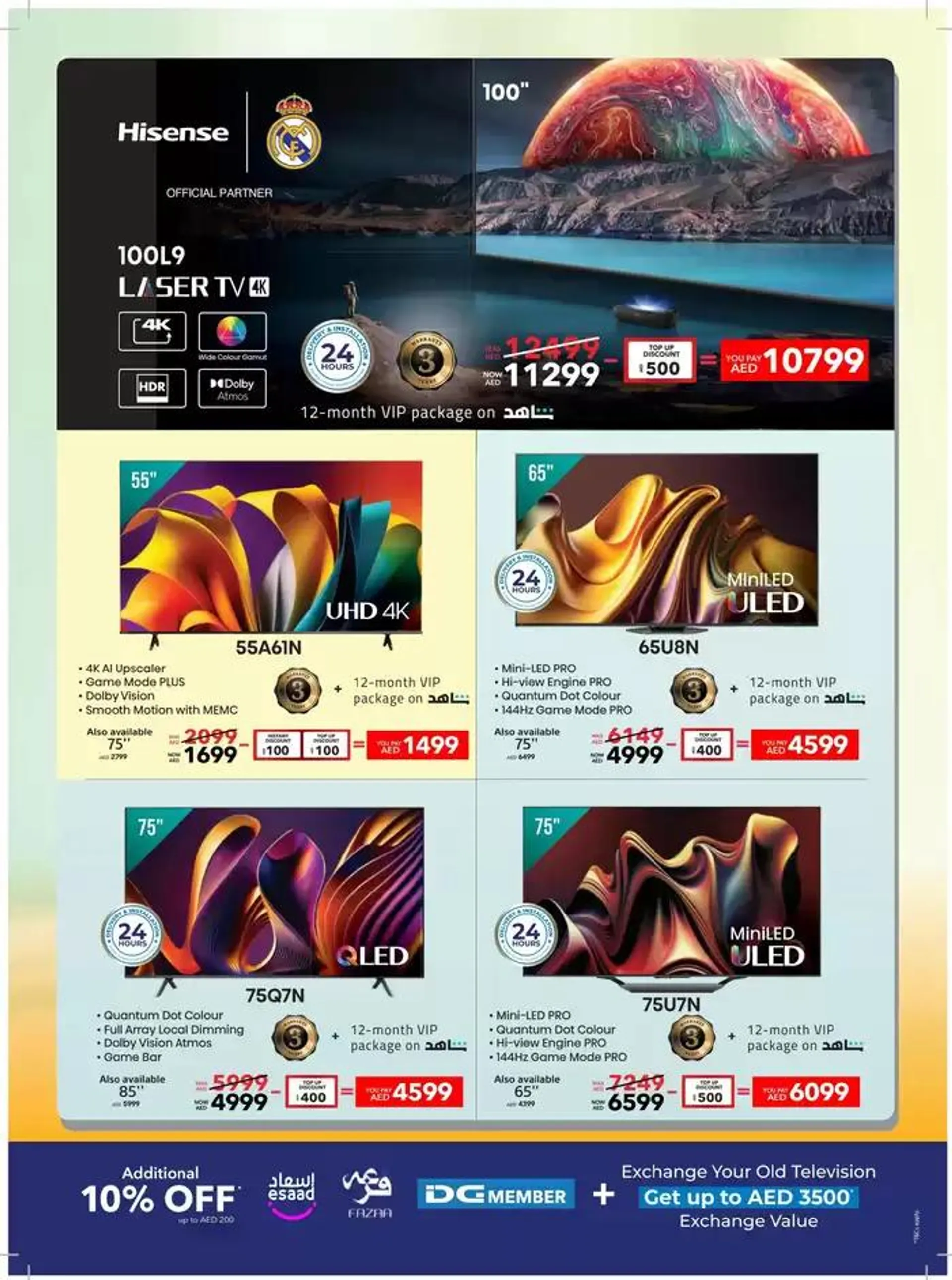 Mega Home Fiesta from 23 October to 3 November 2024 - Offers page 8