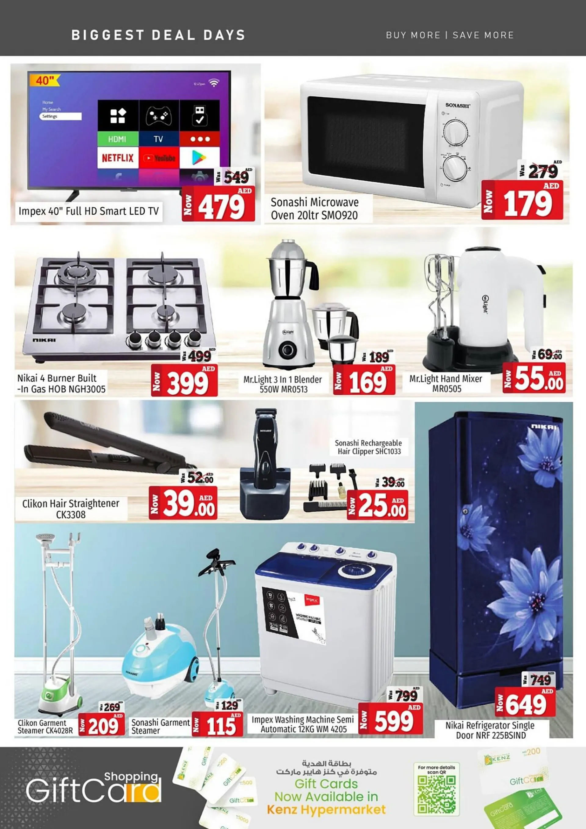 Kenz Hypermarket catalogue from 11 September to 13 September 2023 - Offers page 19