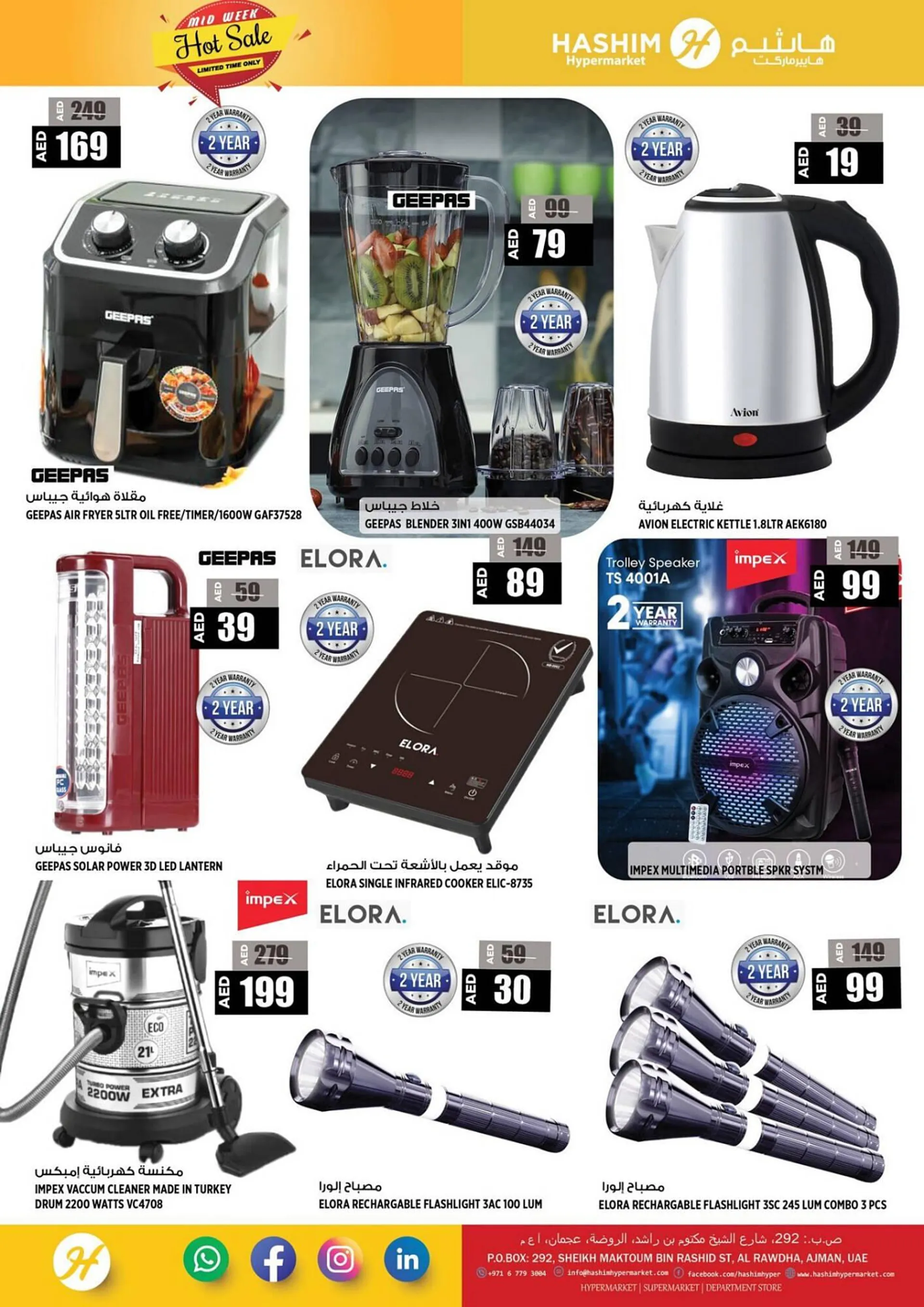 Hashim Hypermarket catalogue from 12 September to 13 September 2023 - Offers page 10