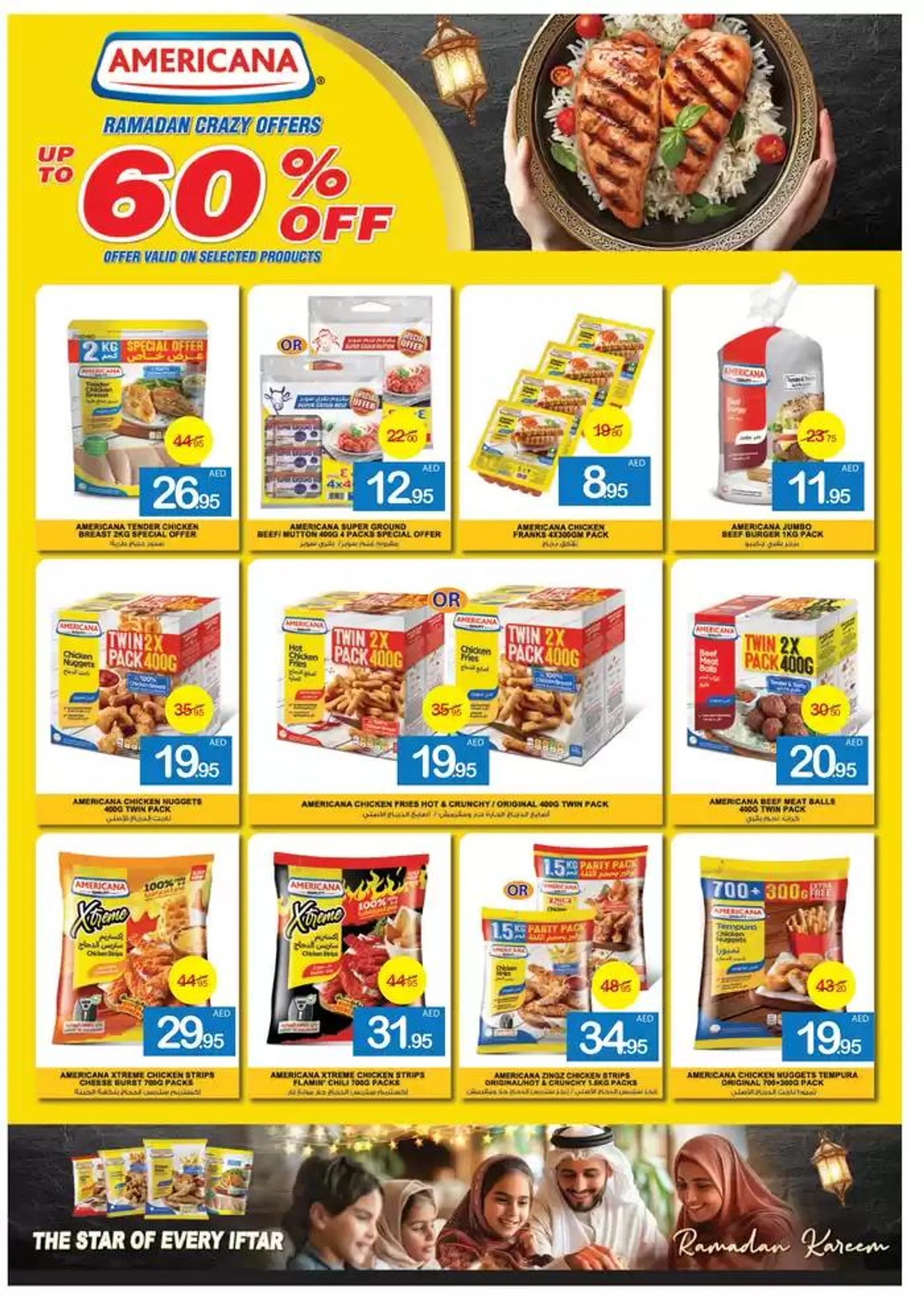 Ajman Market promotion from 20 February to 6 March 2025 - Offers page 9