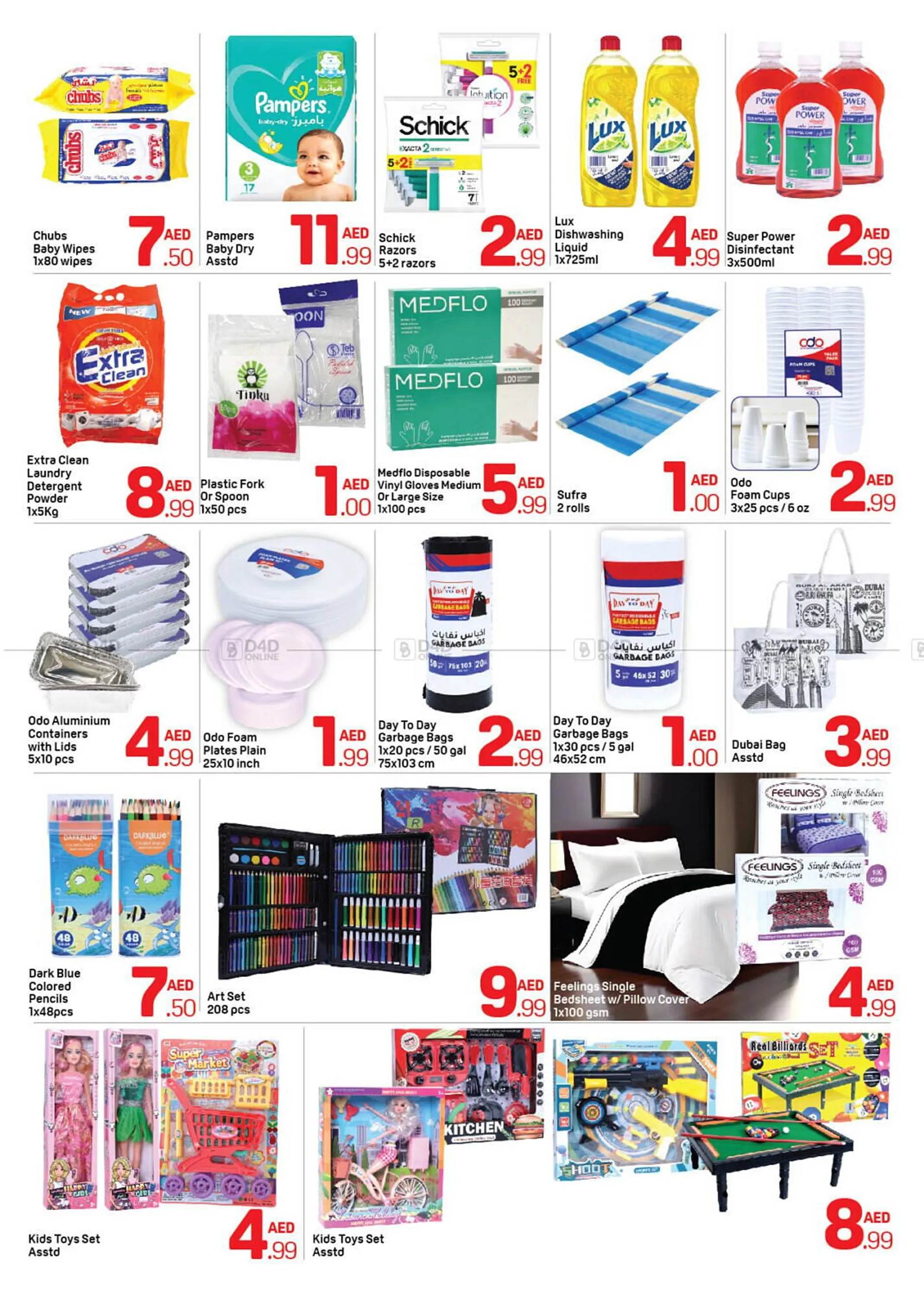 Day To Day catalogue from 27 September to 2 October 2024 - Offers page 5