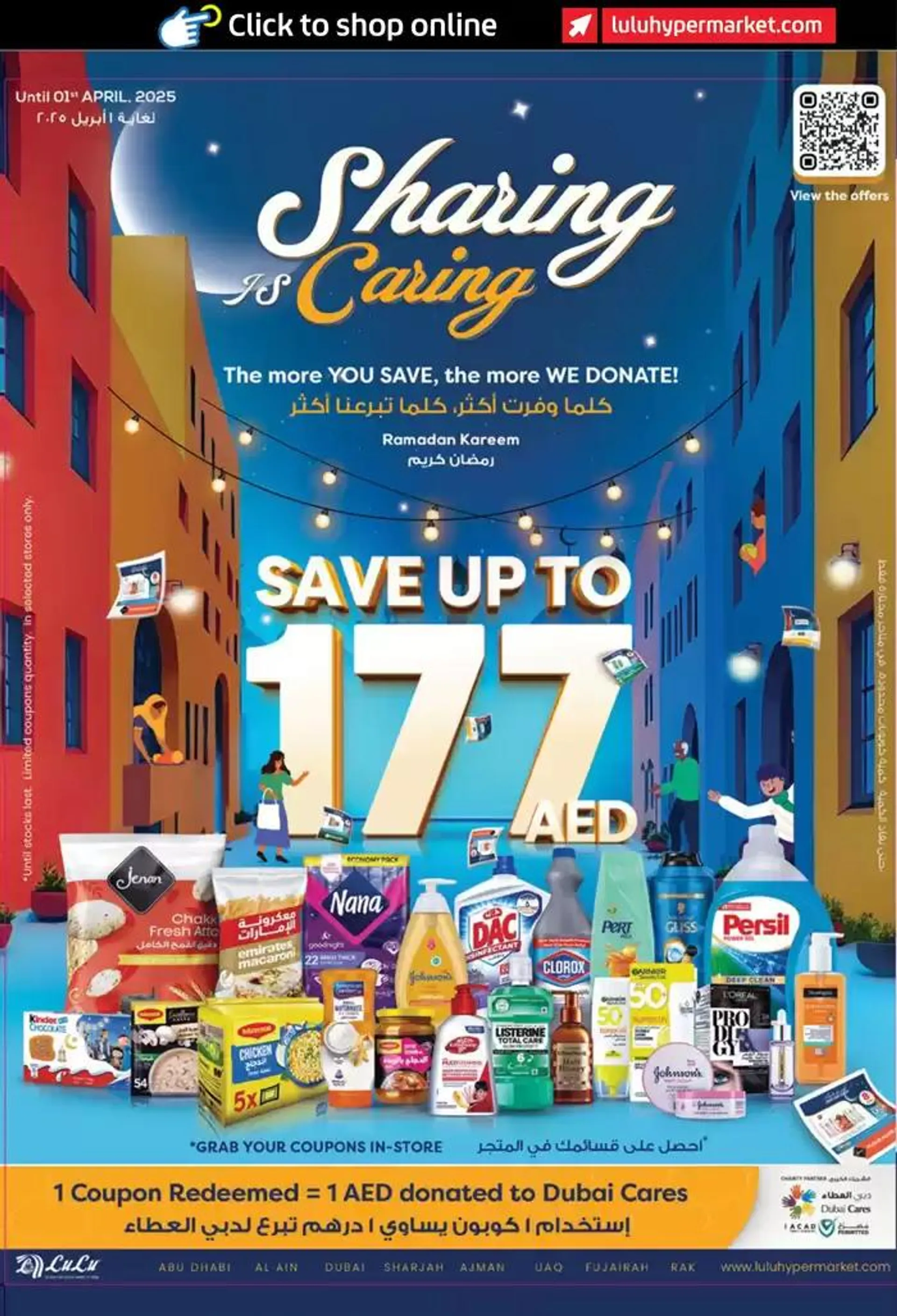 Ramadan Savers! Abu Dhabi, Al Ain from 26 February to 5 March 2025 - Offers page 2