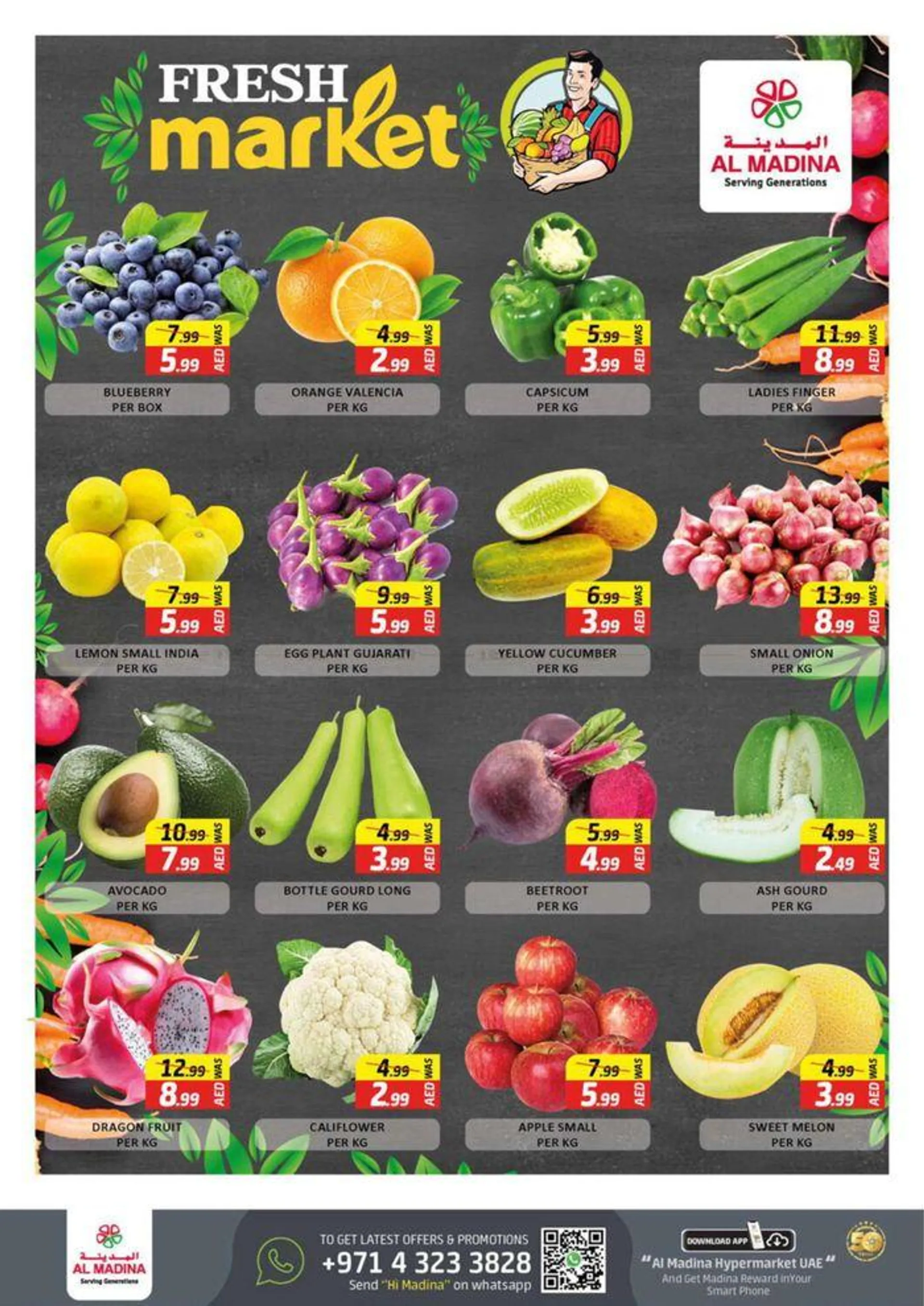Irresistible Deals! Al Quoz Mall 3 from 7 June to 9 June 2024 - Offers page 7