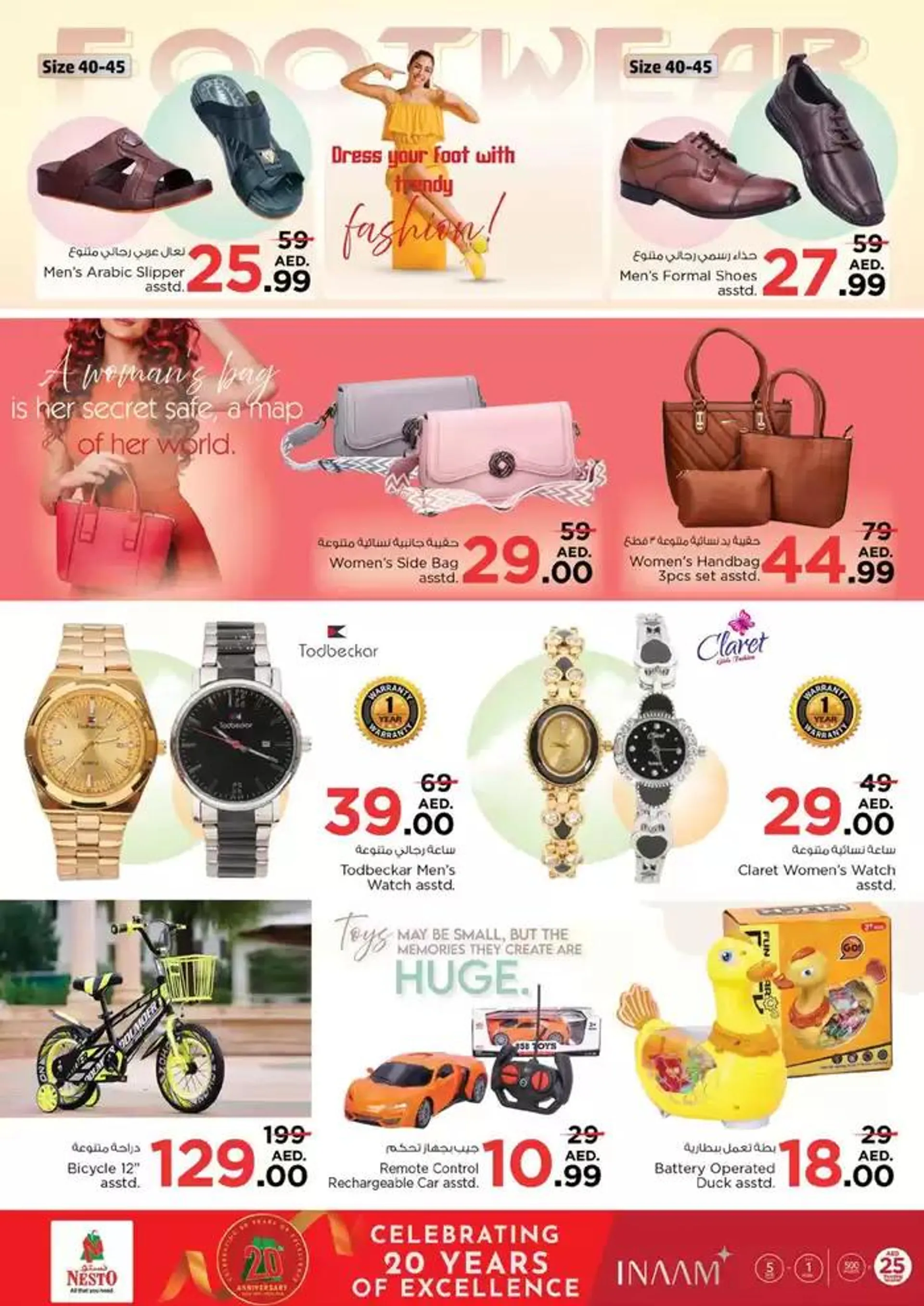 Nesto Big Savings, Al Ain from 28 November to 2 December 2024 - Offers page 40