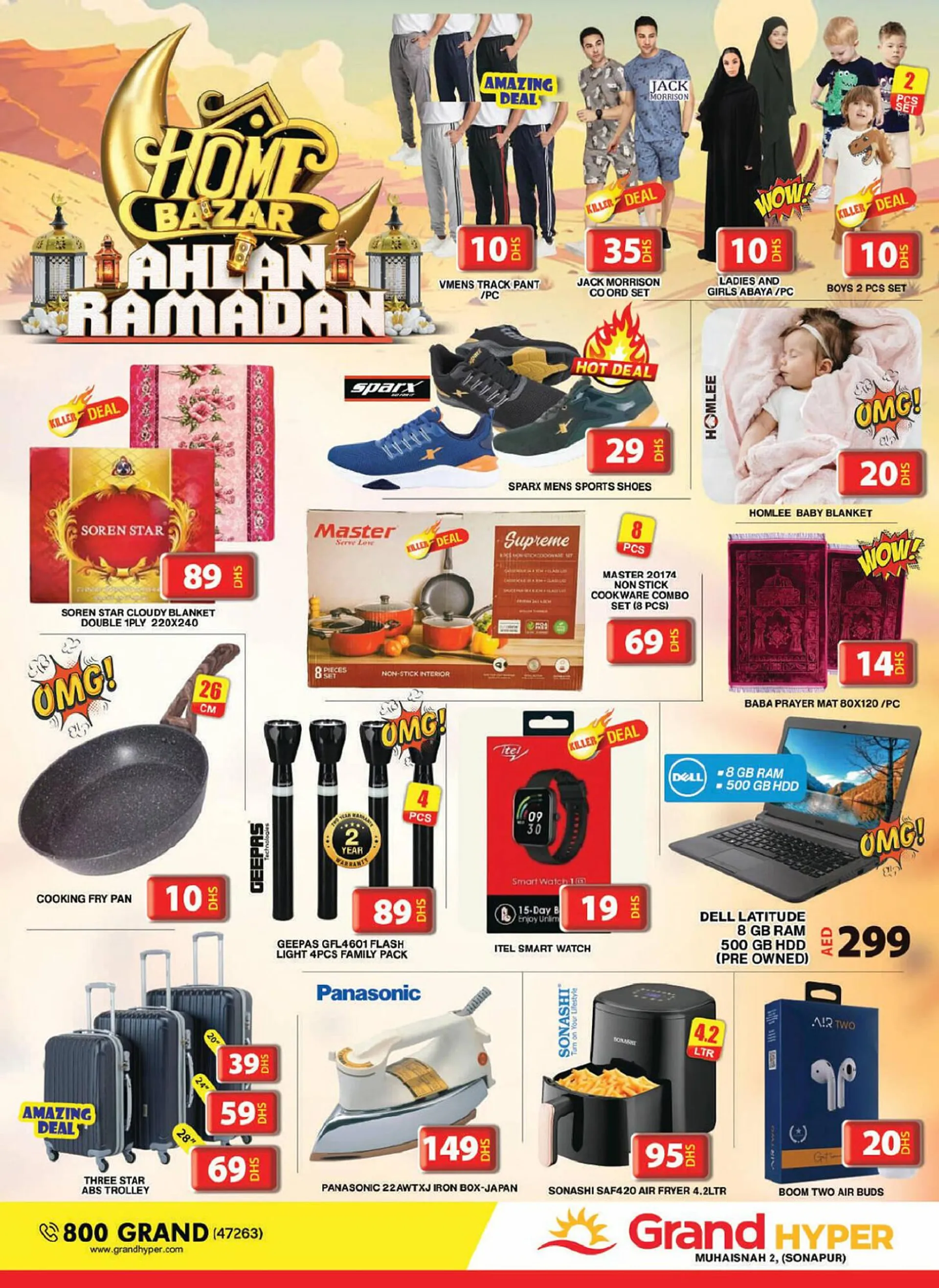 Grand Hyper Market catalogue from 24 February to 27 February 2025 - Offers page 16