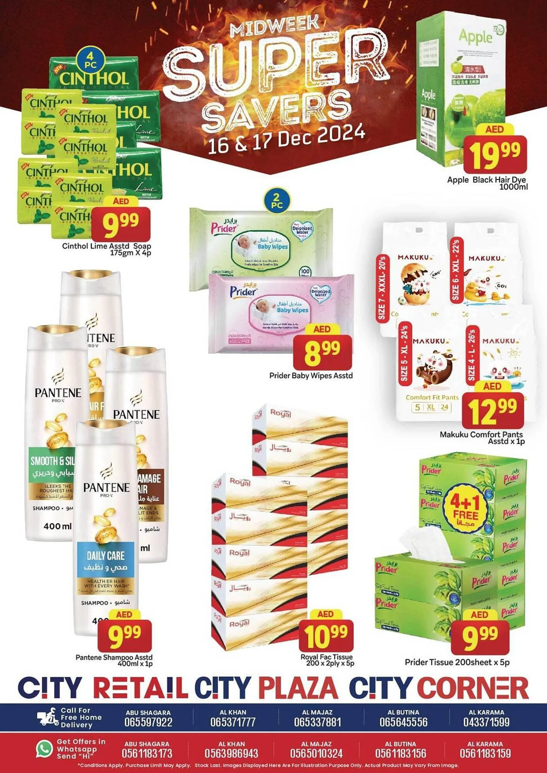 City Retail Supermarket catalogue from 16 December to 17 December 2024 - Offers page 12