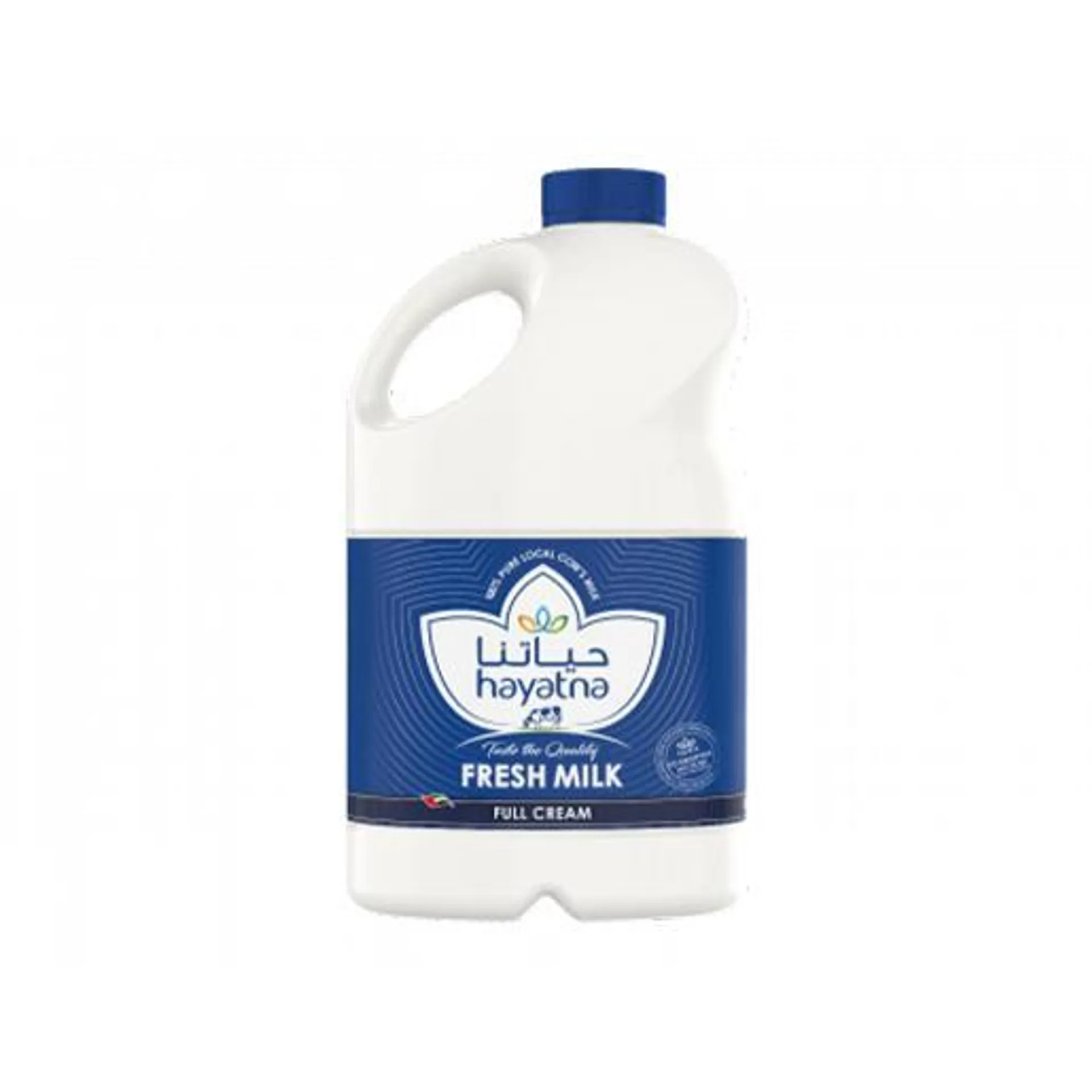 Hayatna Fresh Milk Full Fat 2 ltr