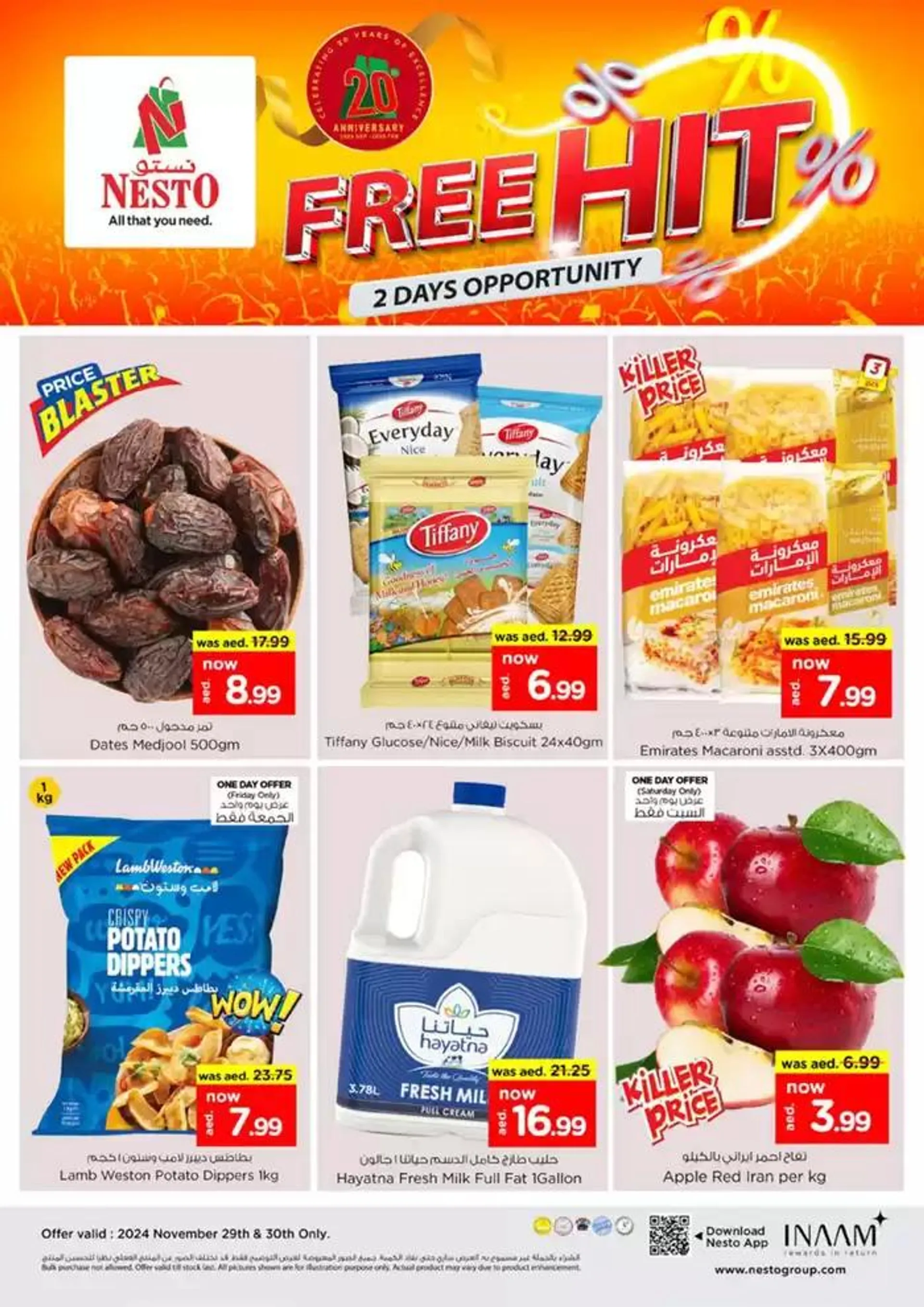 Nesto FREE HIT 2 DAYAS OFFERS, AL TALLAH from 29 November to 1 December 2024 - Offers page 3