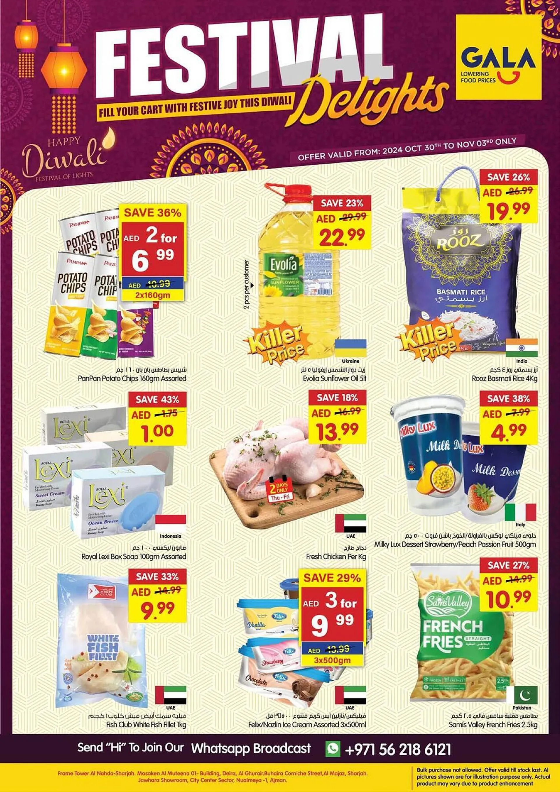 Gala Supermarket catalogue from 30 October to 3 November 2024 - Offers page 24