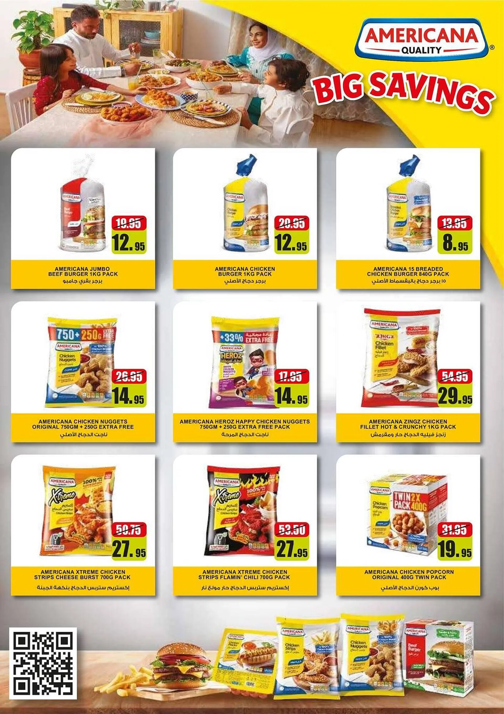 Choithrams catalogue from 14 October to 3 November 2024 - Offers page 19
