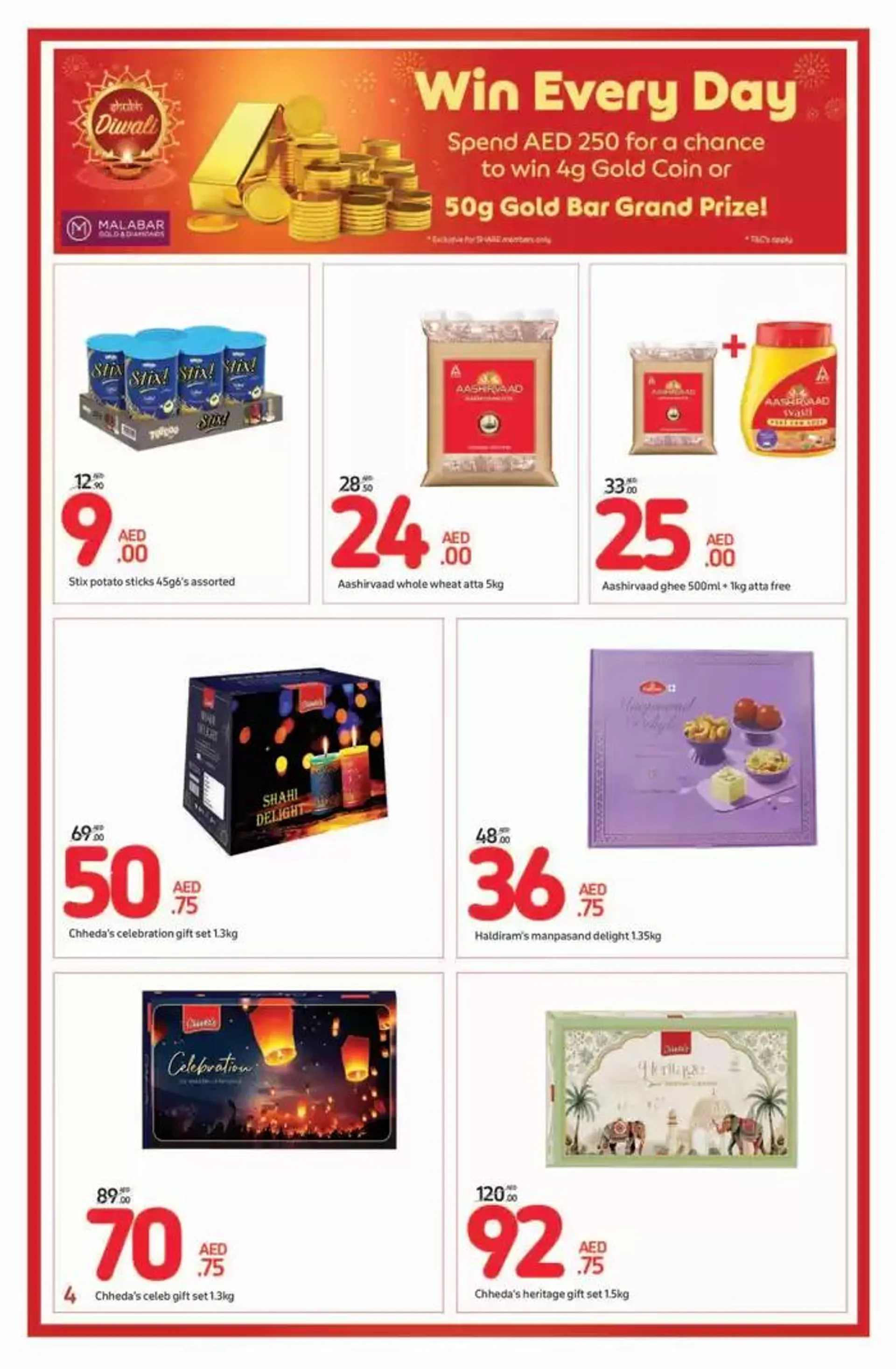 Diwali Deals from 17 October to 1 November 2024 - Offers page 4