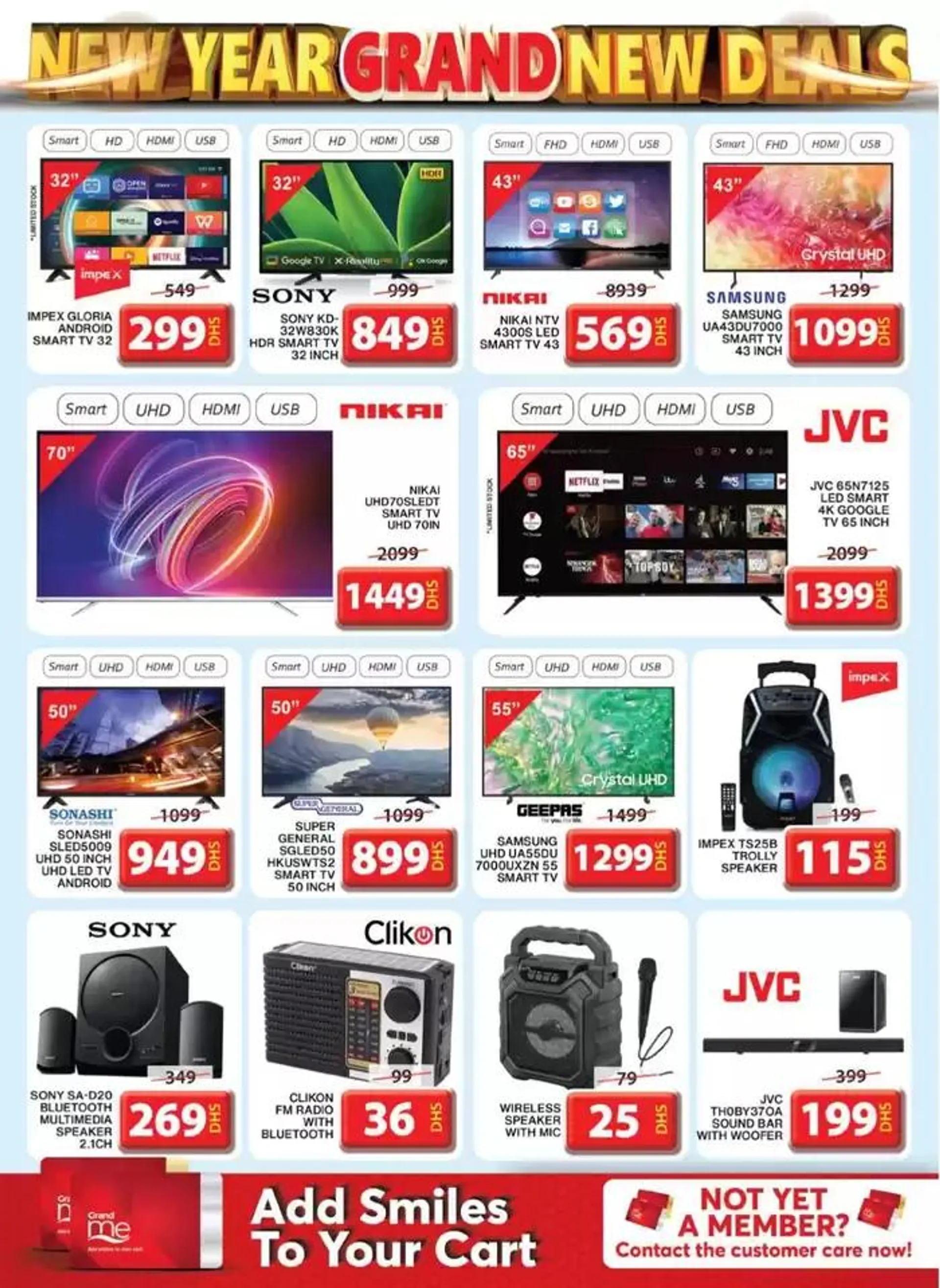 Top deals and discounts from 1 January to 5 January 2025 - Offers page 27