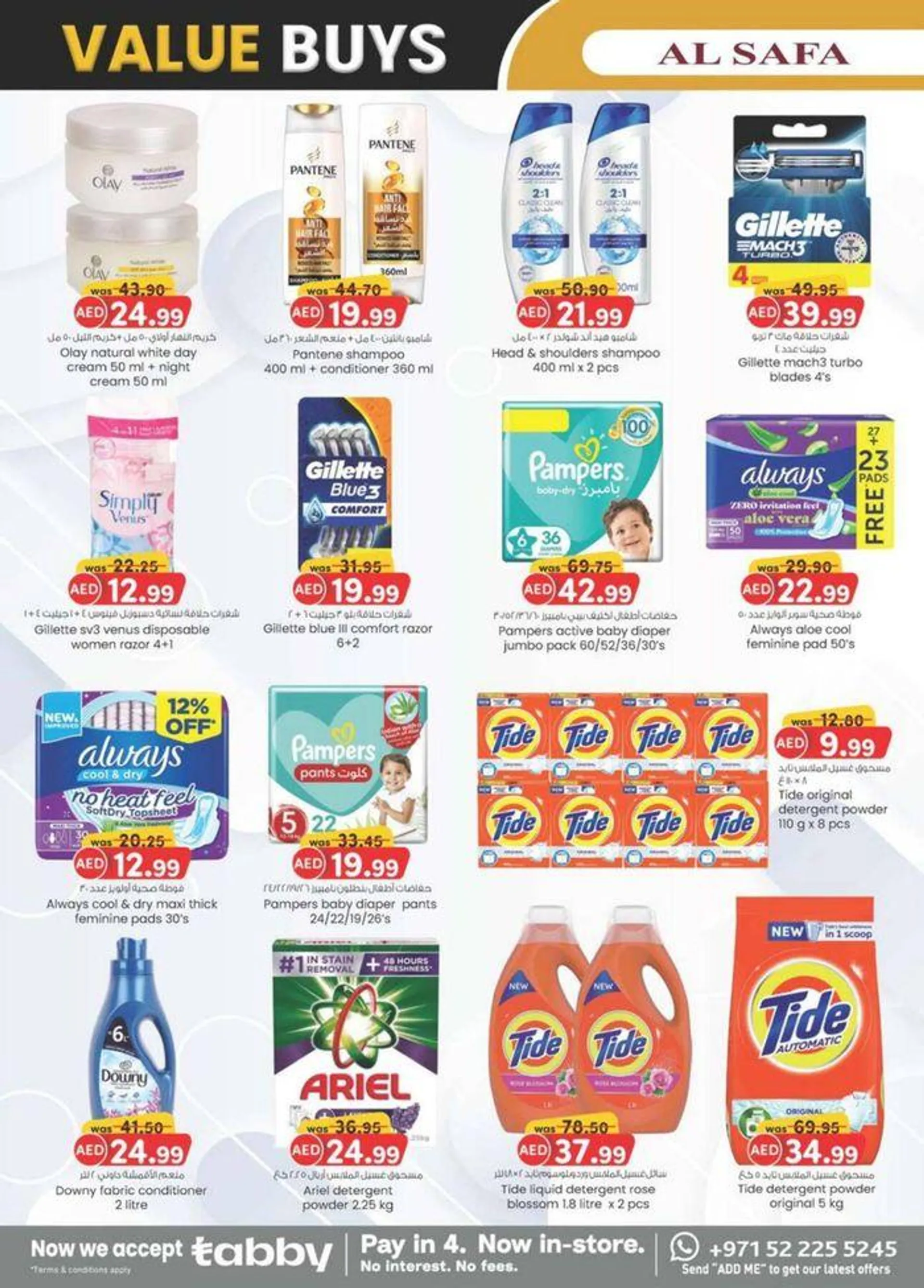 Value Buys - Al Safa & Safa Express, Al Ain from 18 July to 28 July 2024 - Offers page 9