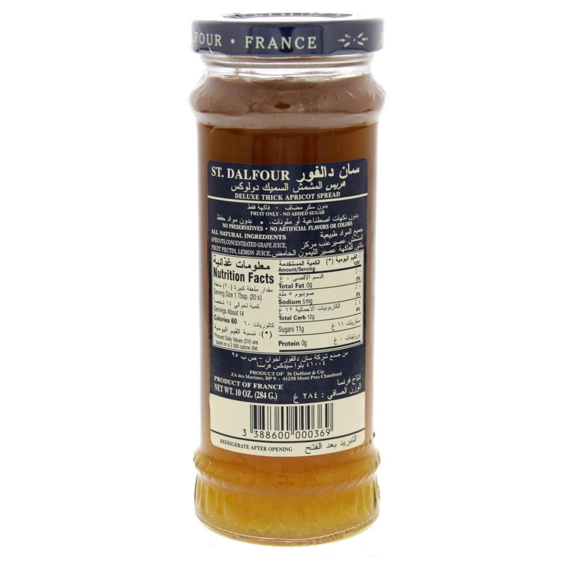 St. Dalfour Thick Apricot Spread 284 g