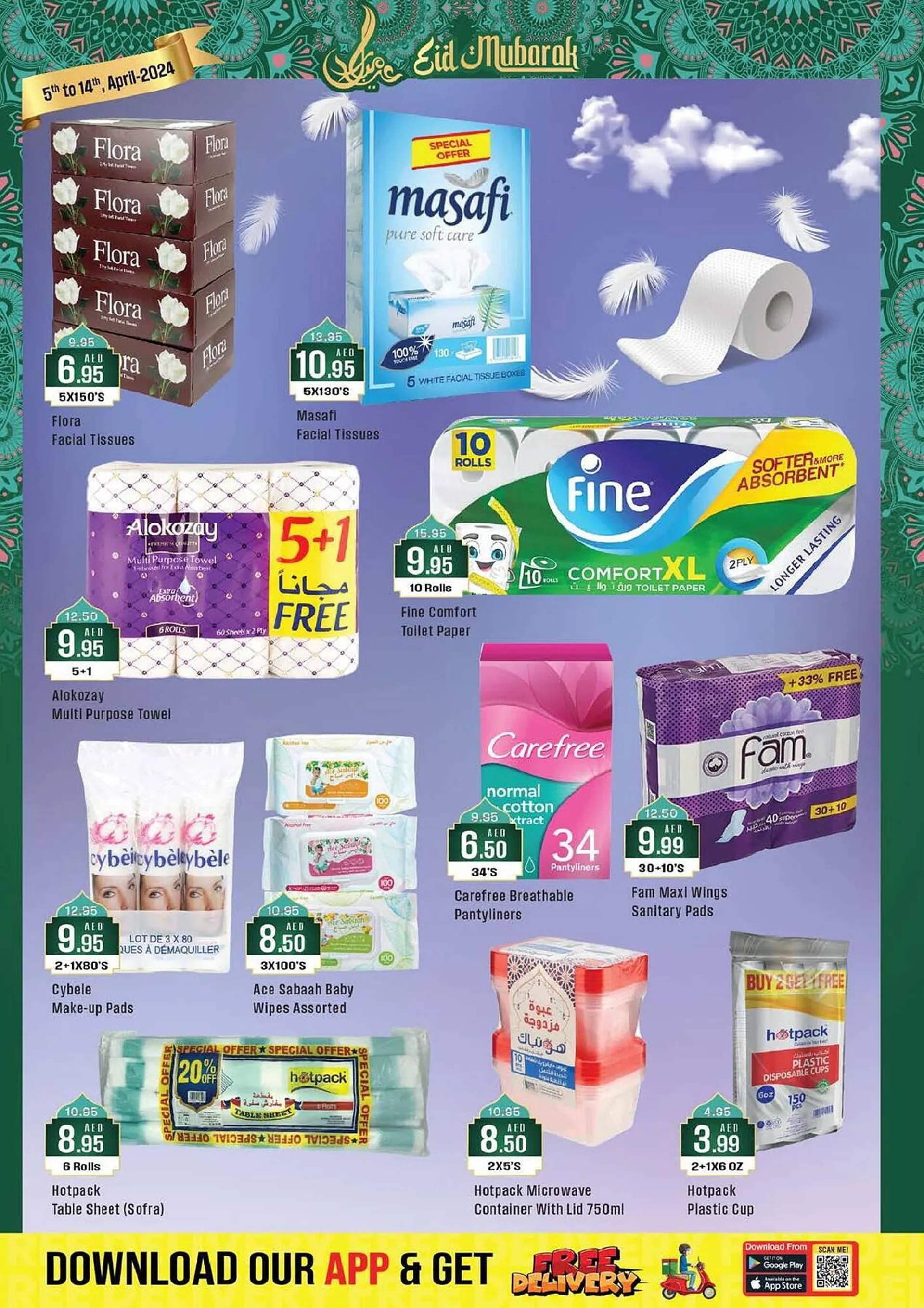 West Zone Supermarket catalogue from 5 April to 14 April 2024 - Offers page 16