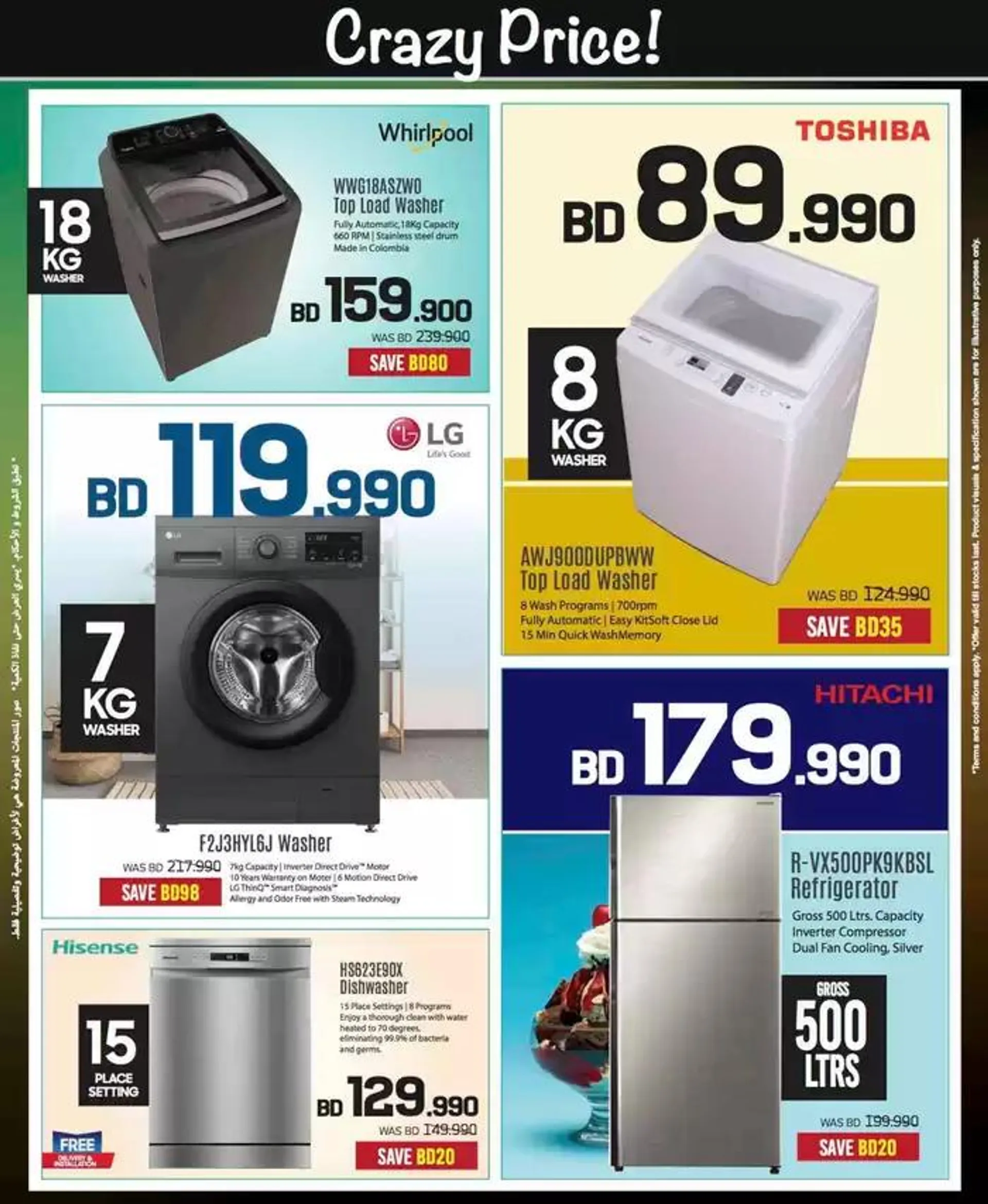 Offers for bargain hunters from 3 October to 17 October 2024 - Offers page 78