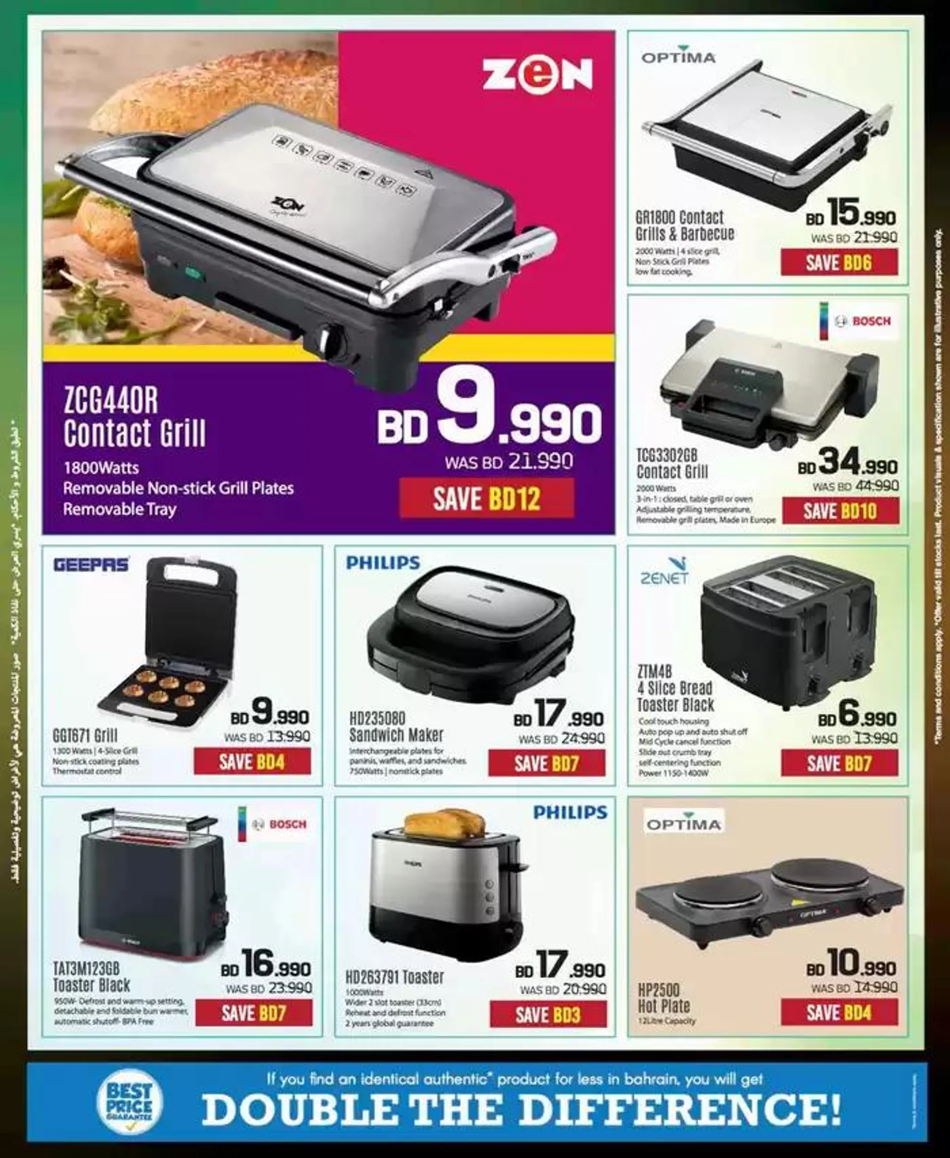 Offers for bargain hunters from 10 January to 17 January 2025 - Offers page 73