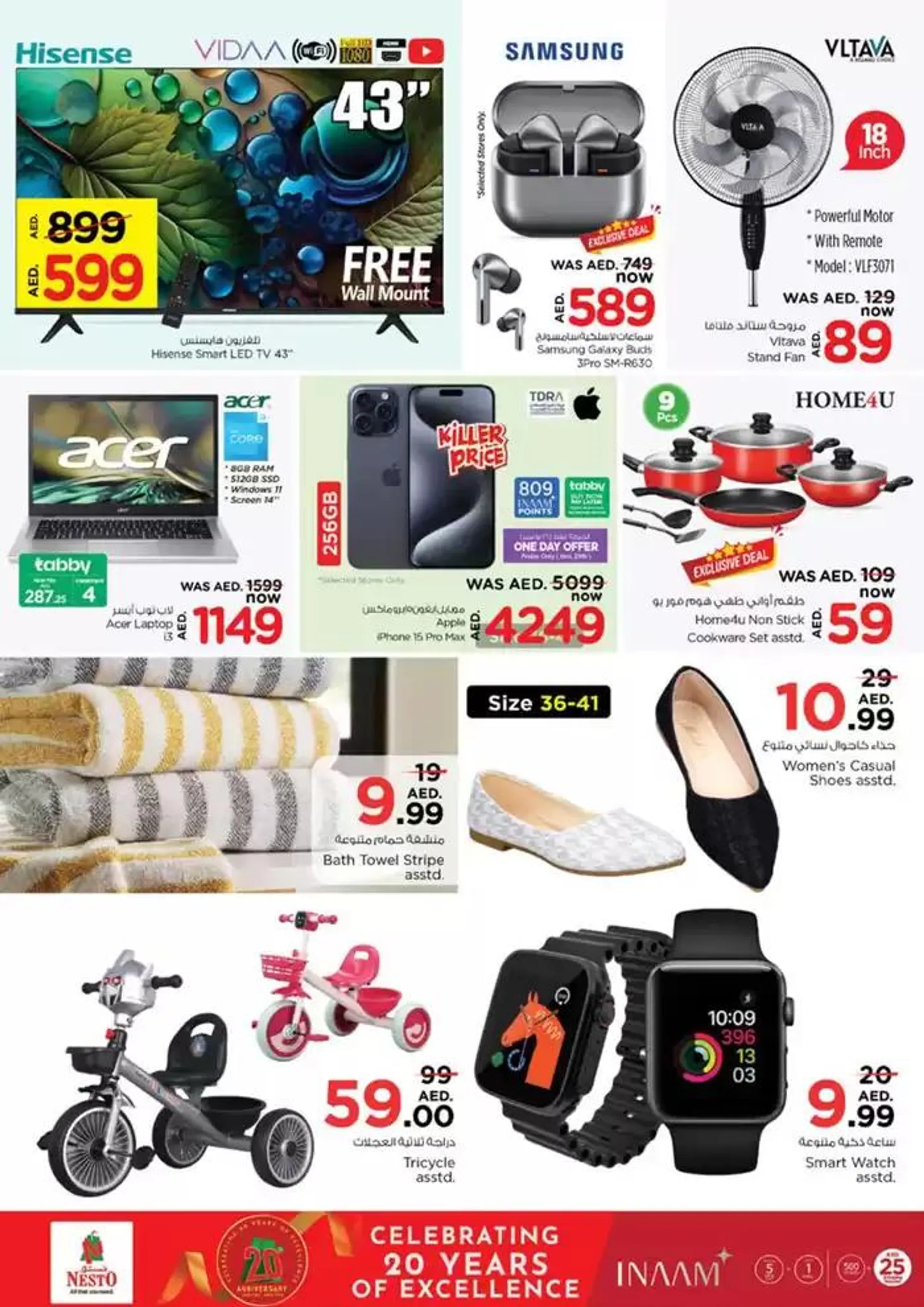 Top offers for all bargain hunters from 28 November to 2 December 2024 - Offers page 42