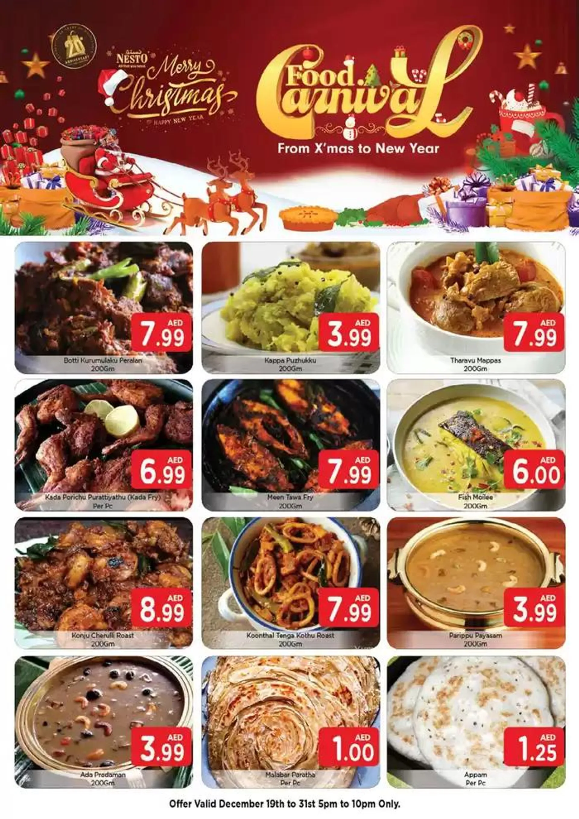 Top offers for thrifty shoppers from 19 December to 23 December 2024 - Offers page 18