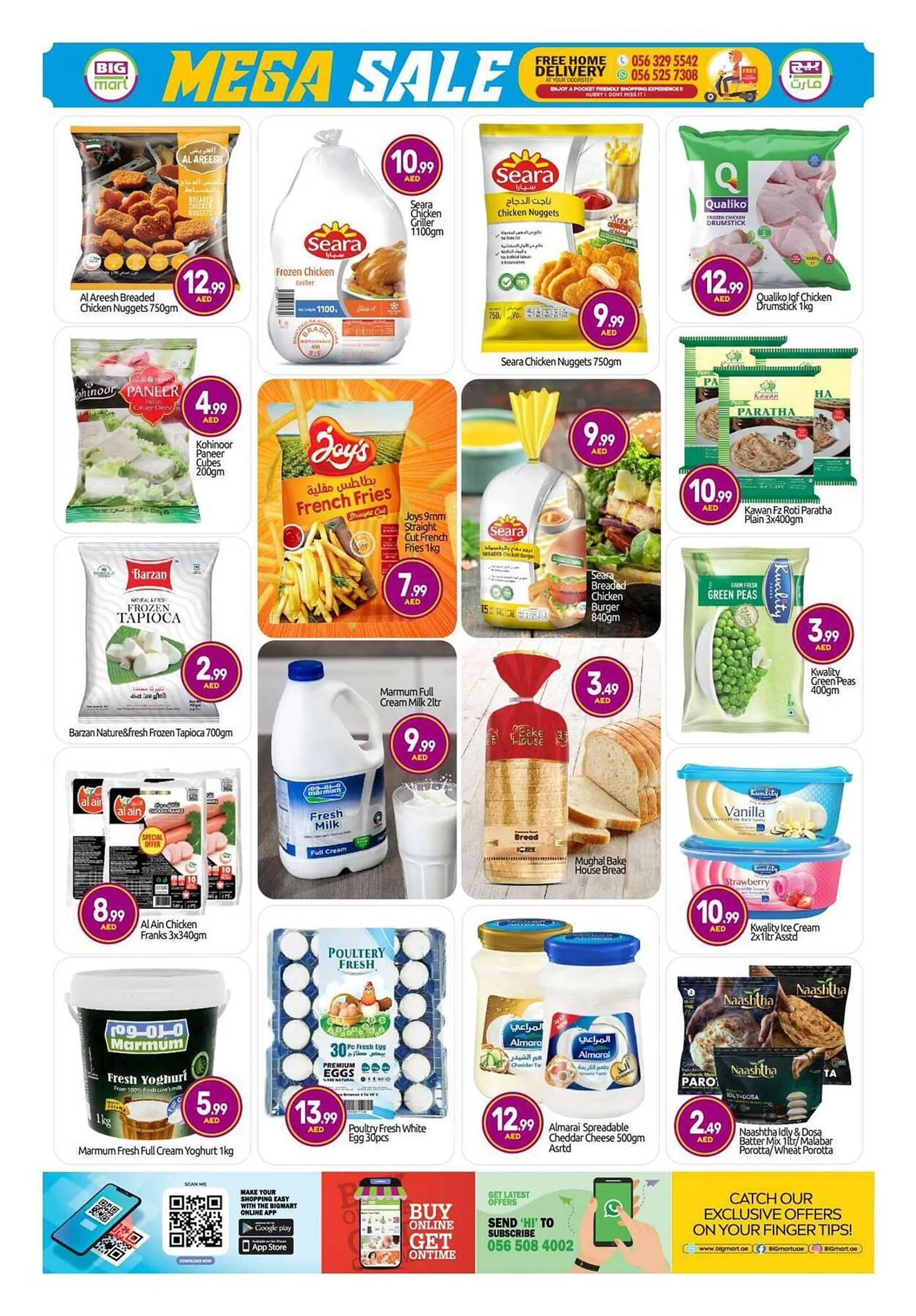 Bigmart catalogue from 24 January to 26 January 2025 - Offers page 9