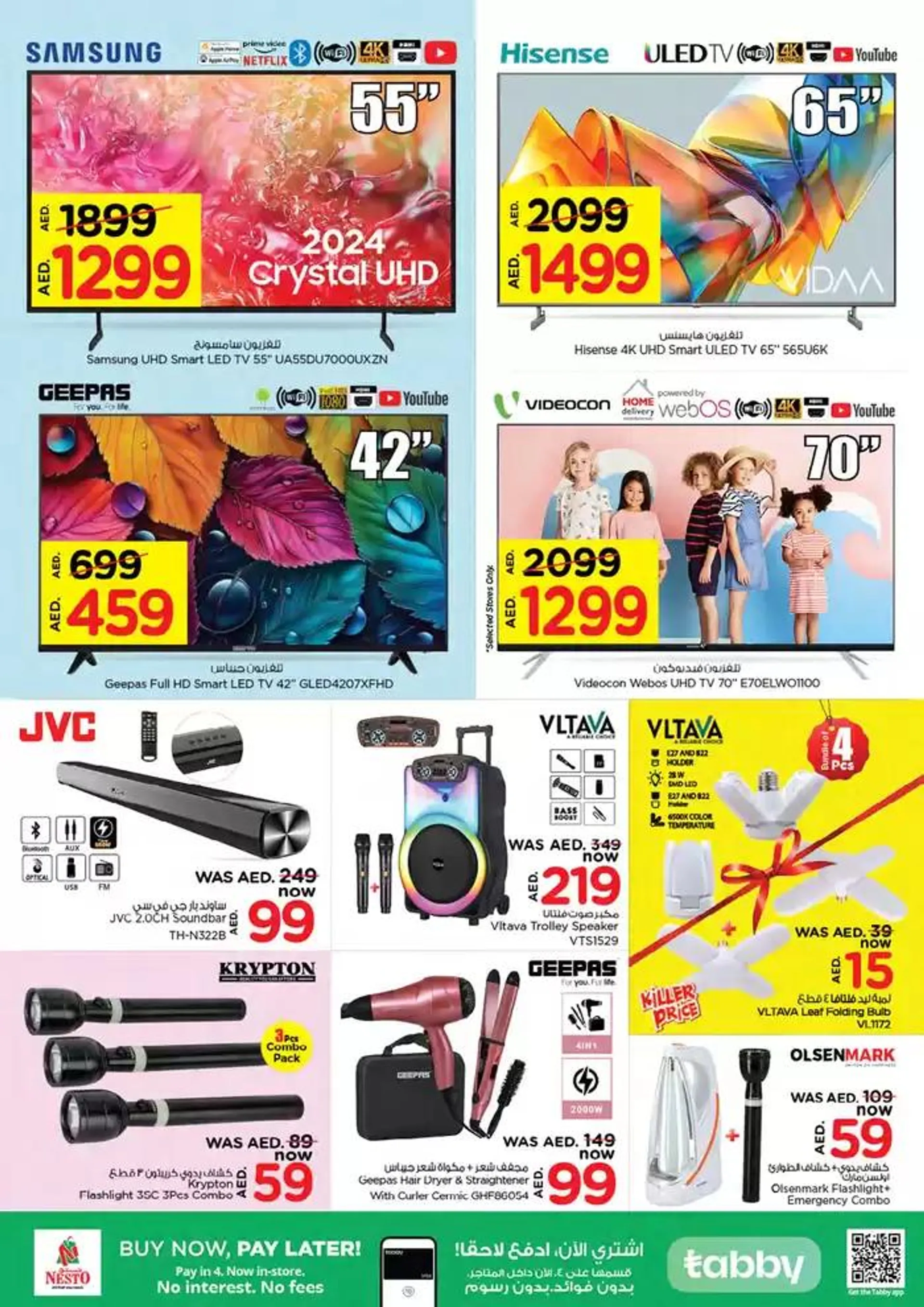New offers to discover from 28 November to 2 December 2024 - Offers page 35