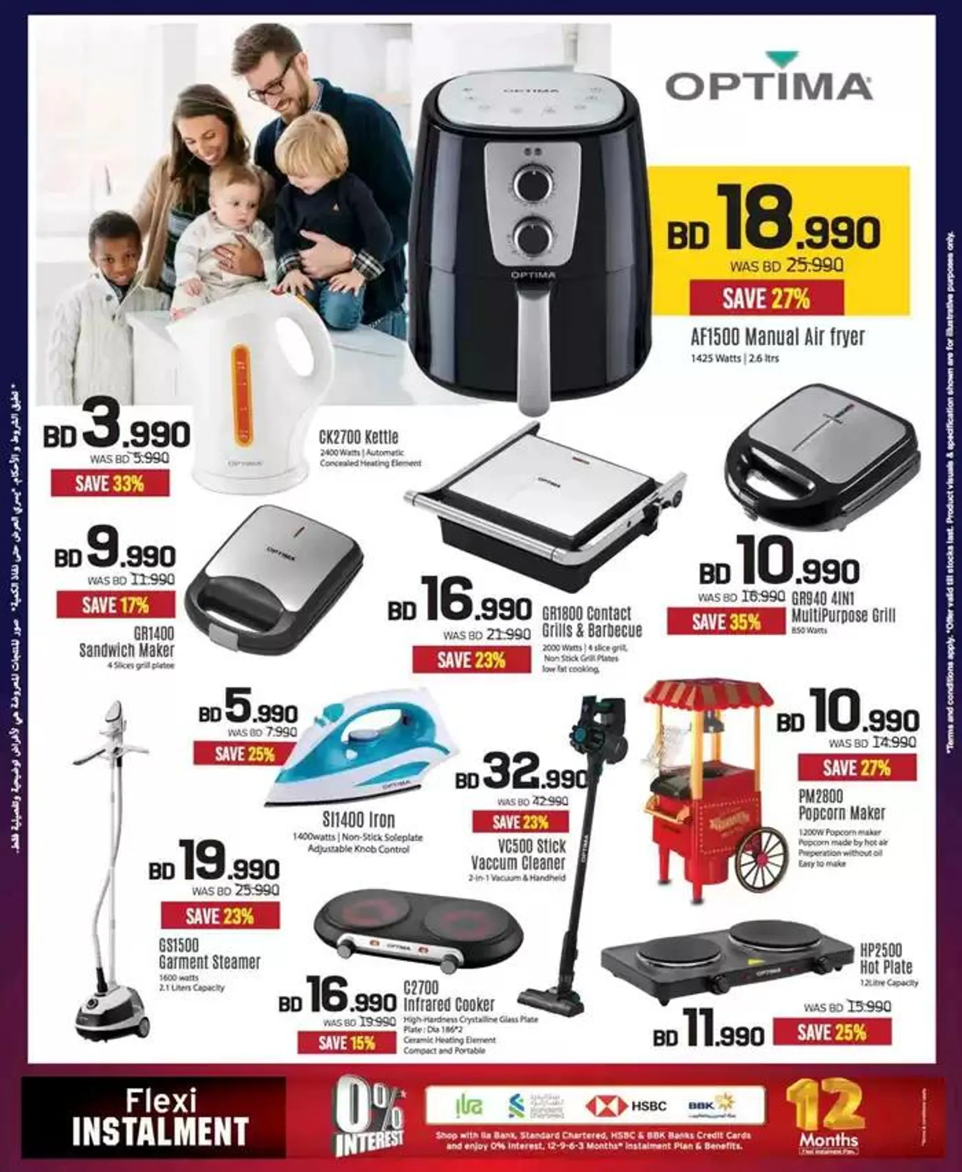 Top deals and discounts from 22 November to 6 December 2024 - Offers page 61