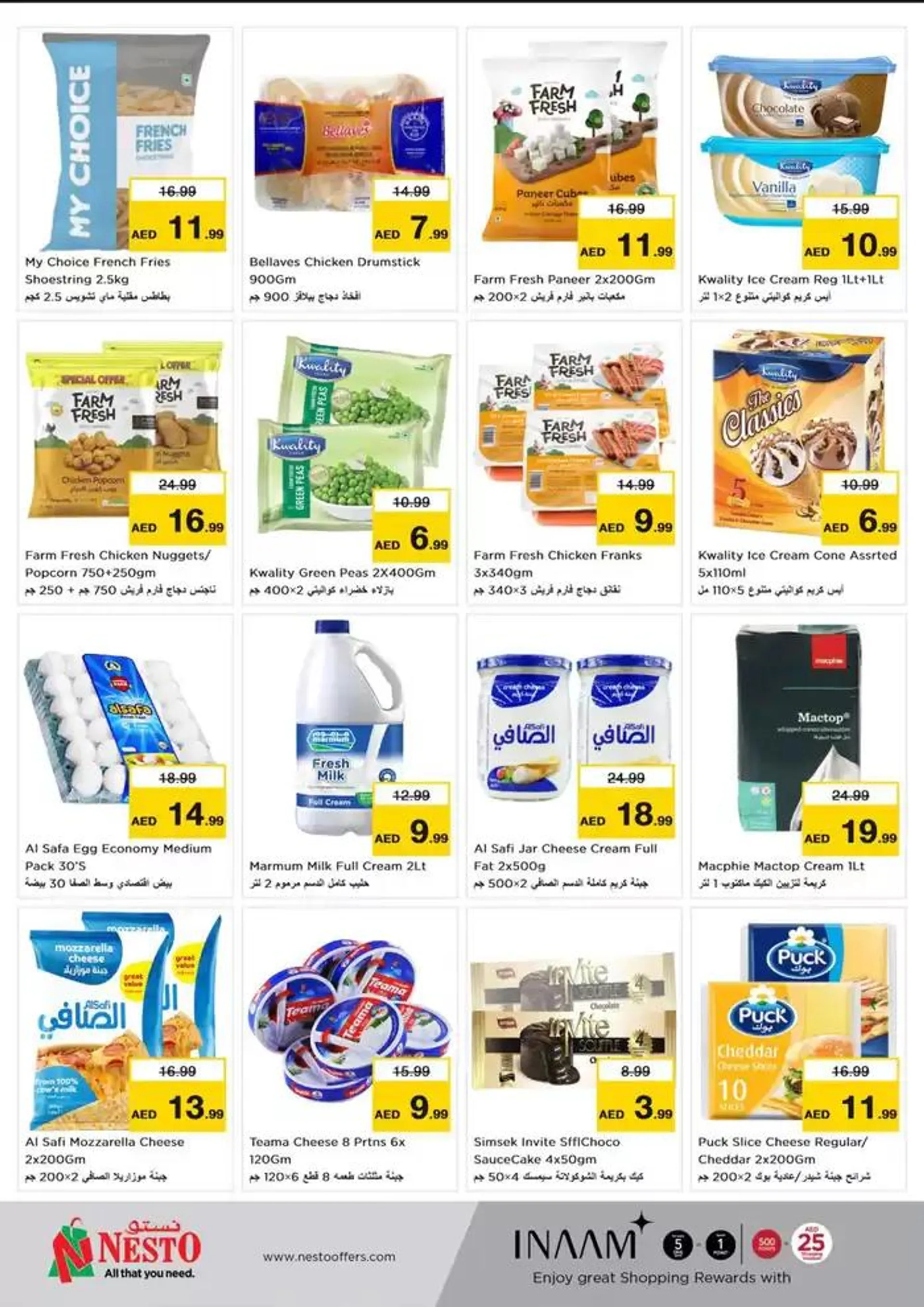 Value Hunt Nesto Hypermarket FujairahMall from 30 September to 2 October 2024 - Offers page 8