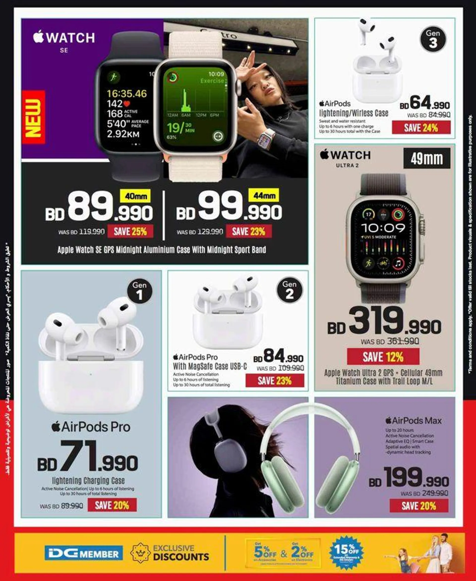 Our best deals for you from 19 September to 3 October 2024 - Offers page 88