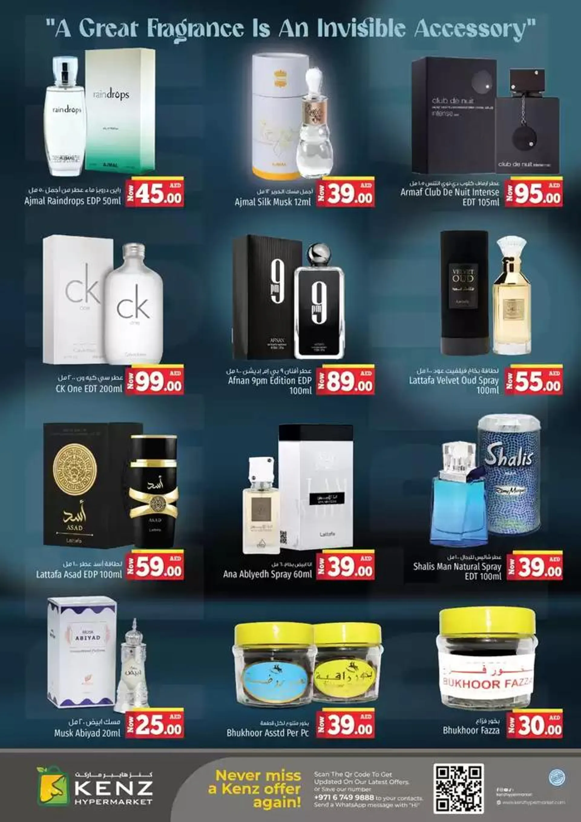 Current bargains and offers from 23 January to 6 February 2025 - Offers page 6
