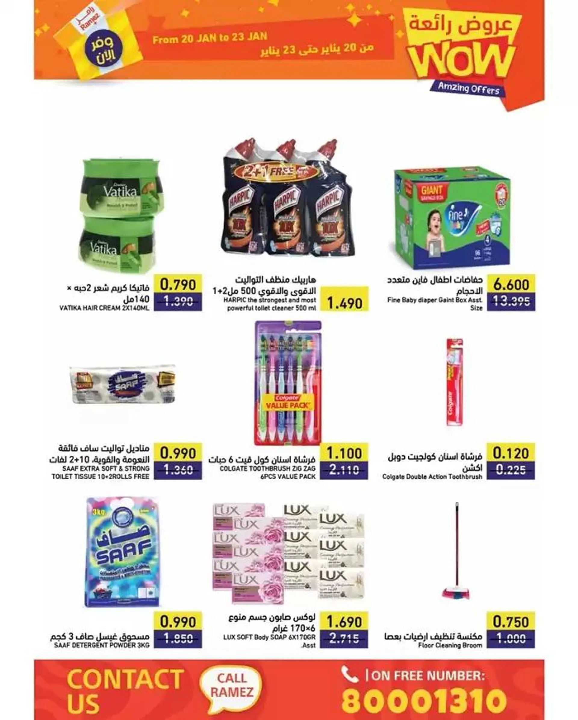 Great offer for bargain hunters from 20 January to 27 January 2025 - Offers page 7