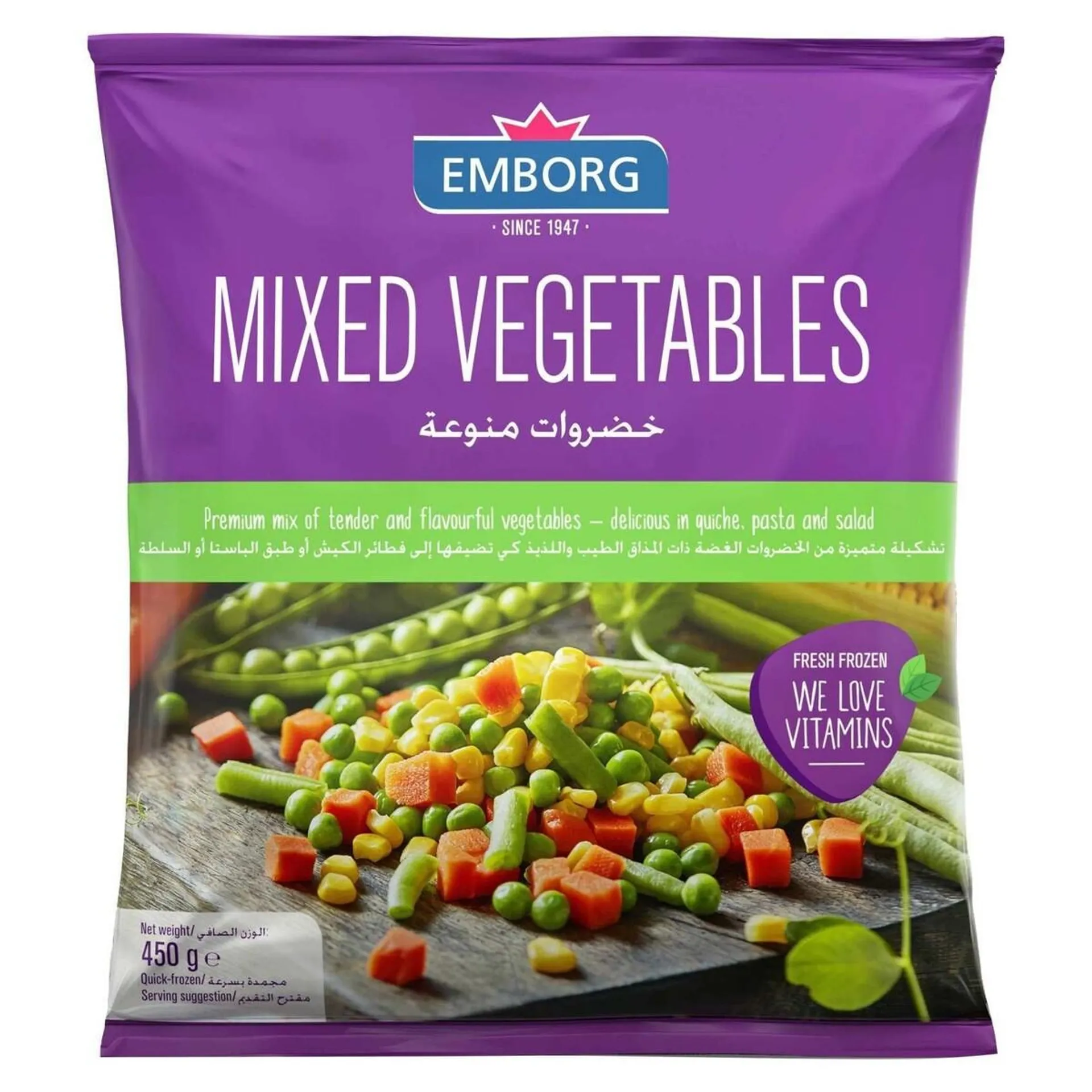 Emborg Frozen Mix Vegetable 450 g