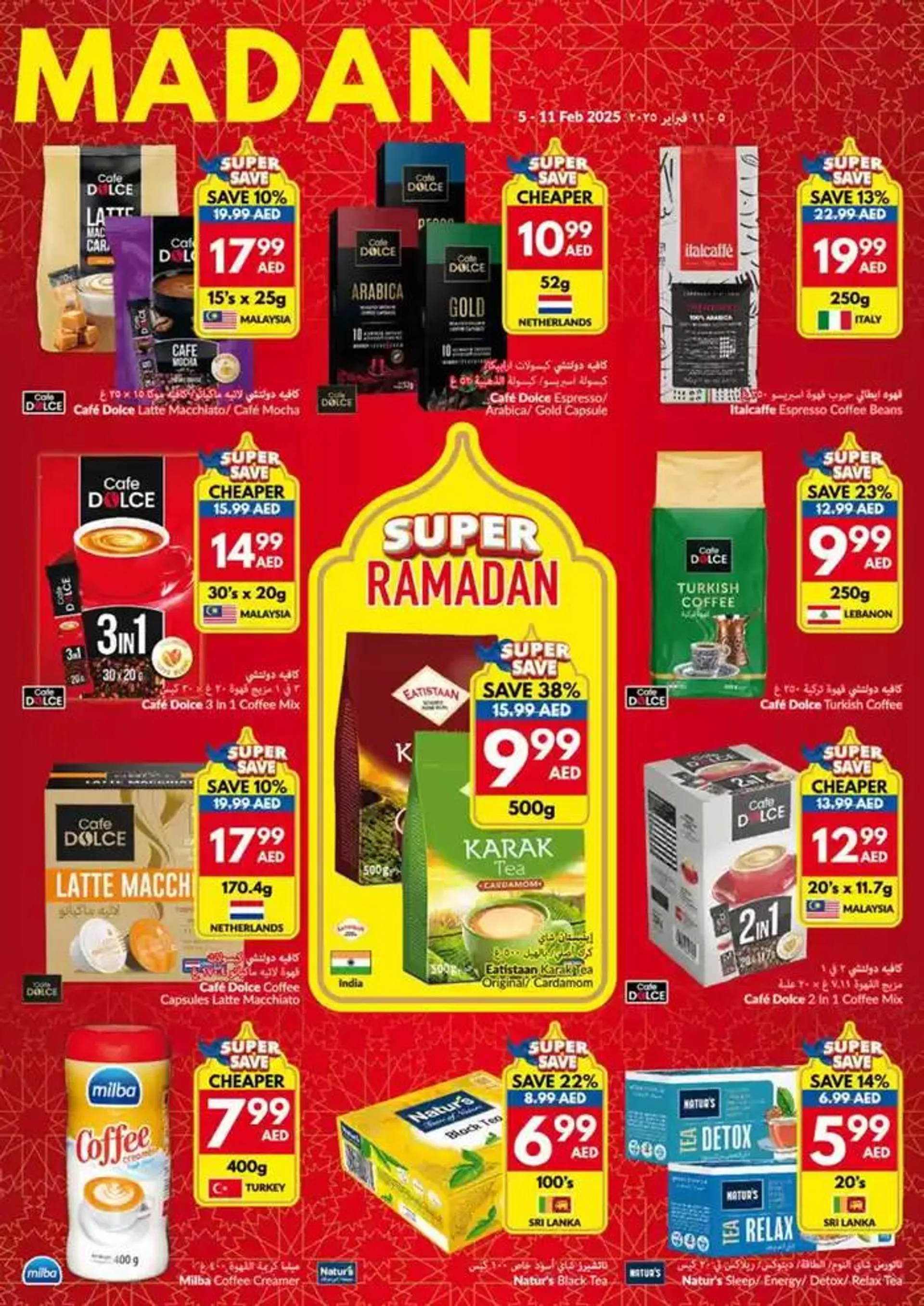 Viva promotion from 5 February to 19 February 2025 - Offers page 11