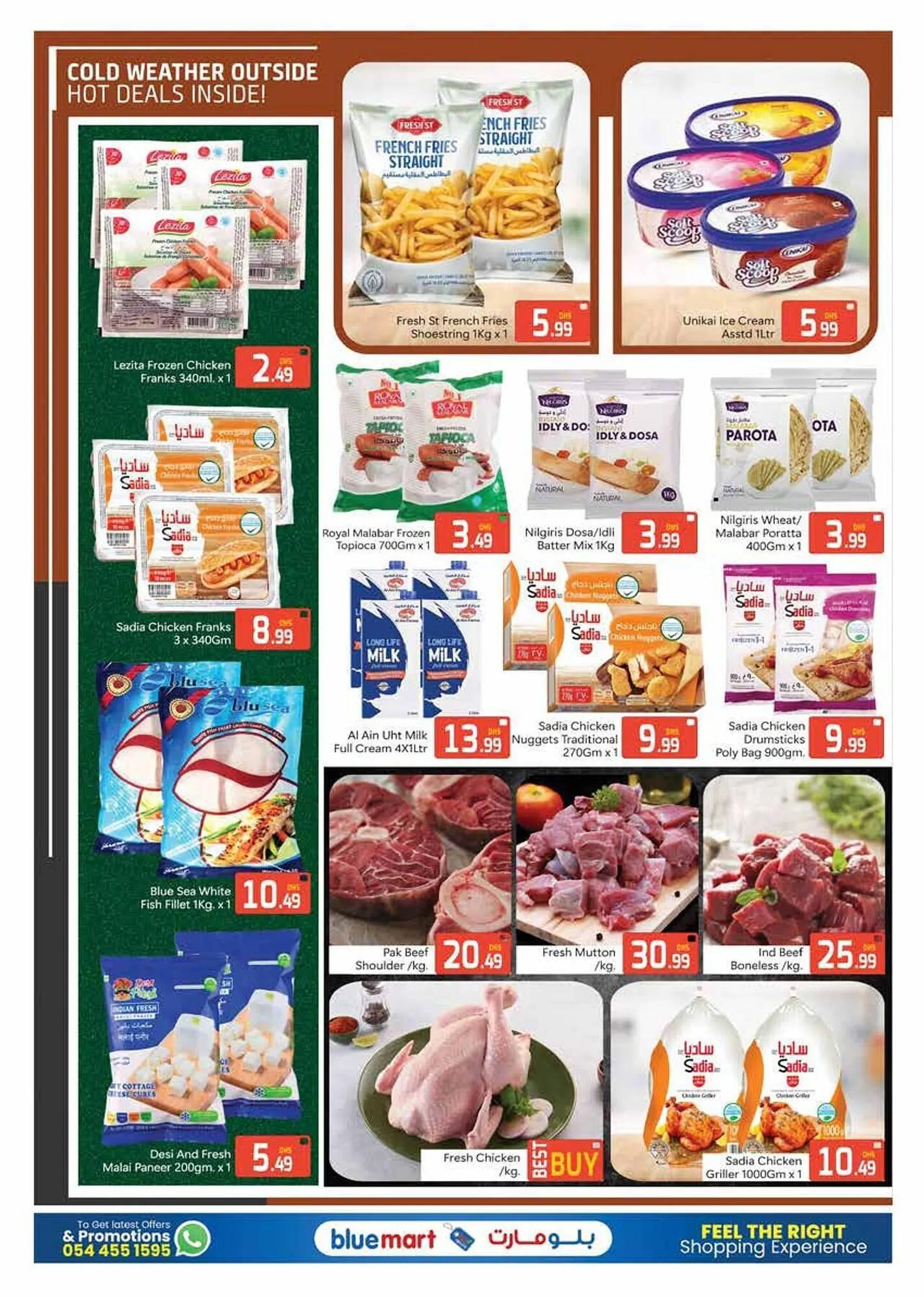 Bluemart catalogue from 7 February to 9 February 2025 - Offers page 3