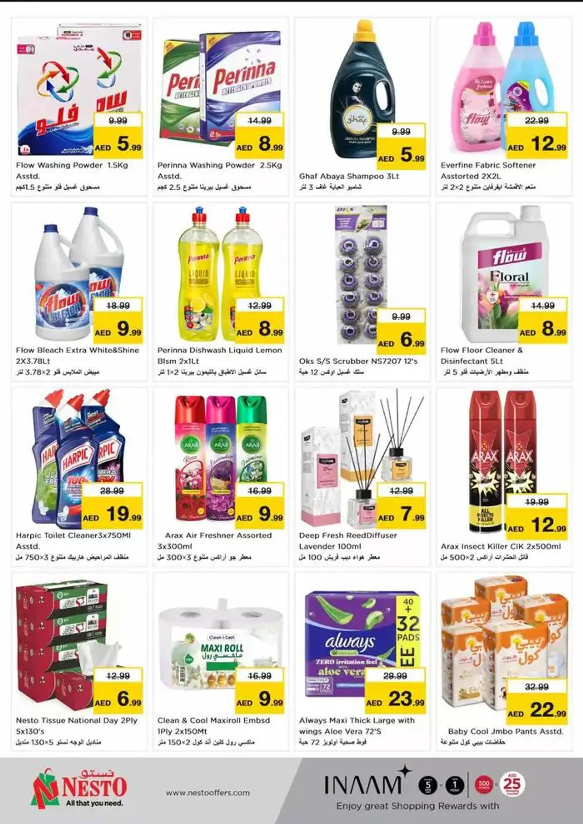 Great offer for bargain hunters from 28 November to 2 December 2024 - Offers page 9