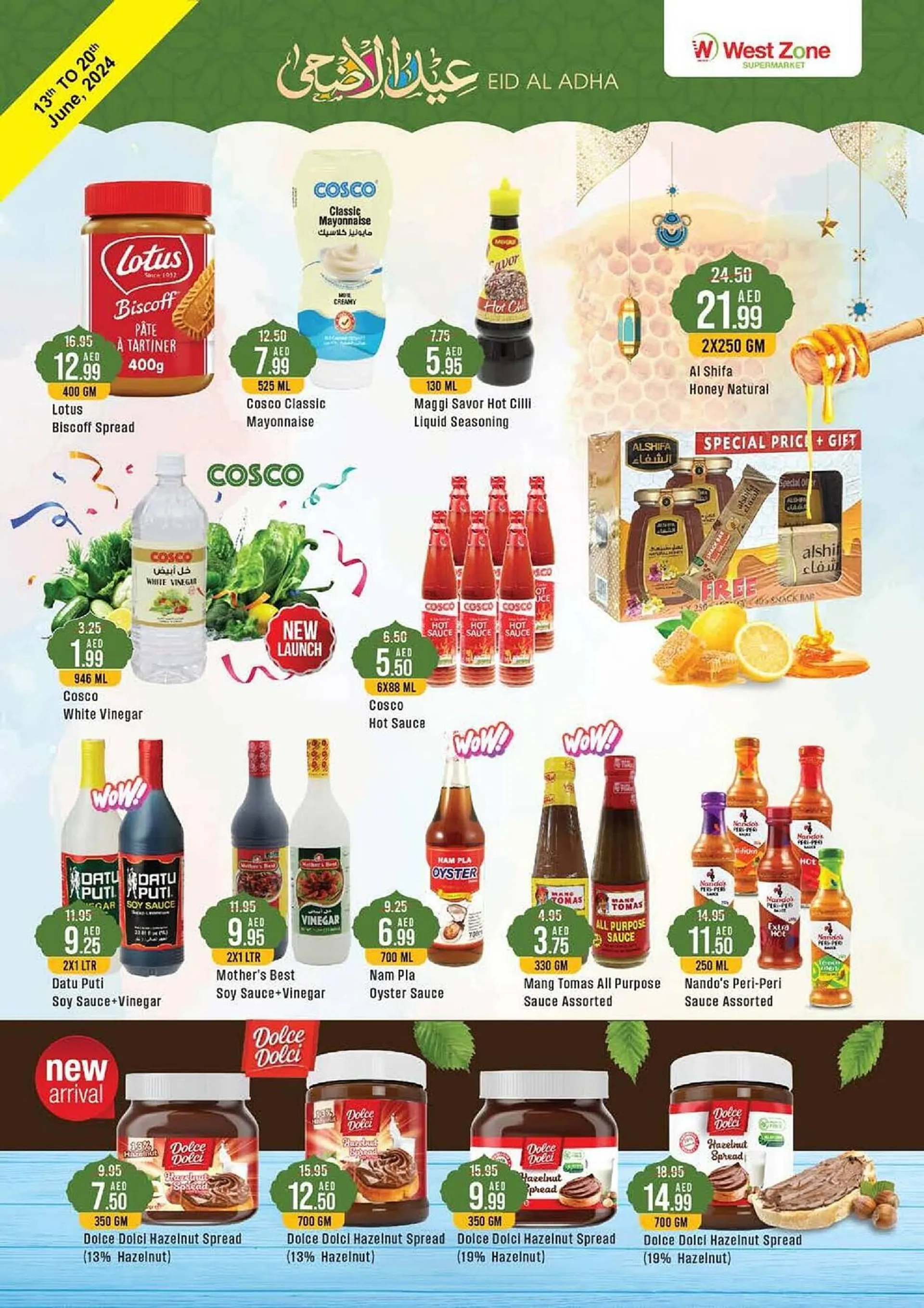 West Zone Supermarket catalogue - 8