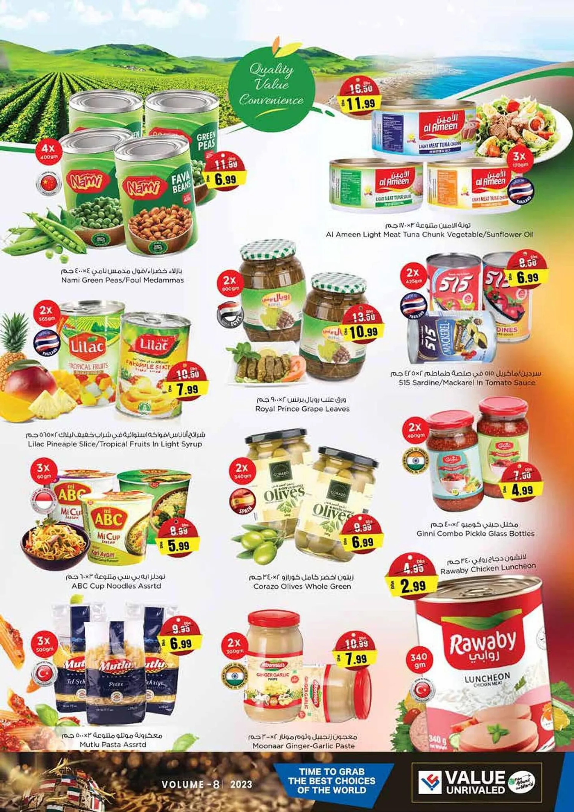 Last Chance catalogue from 21 September to 30 September 2023 - Offers page 5