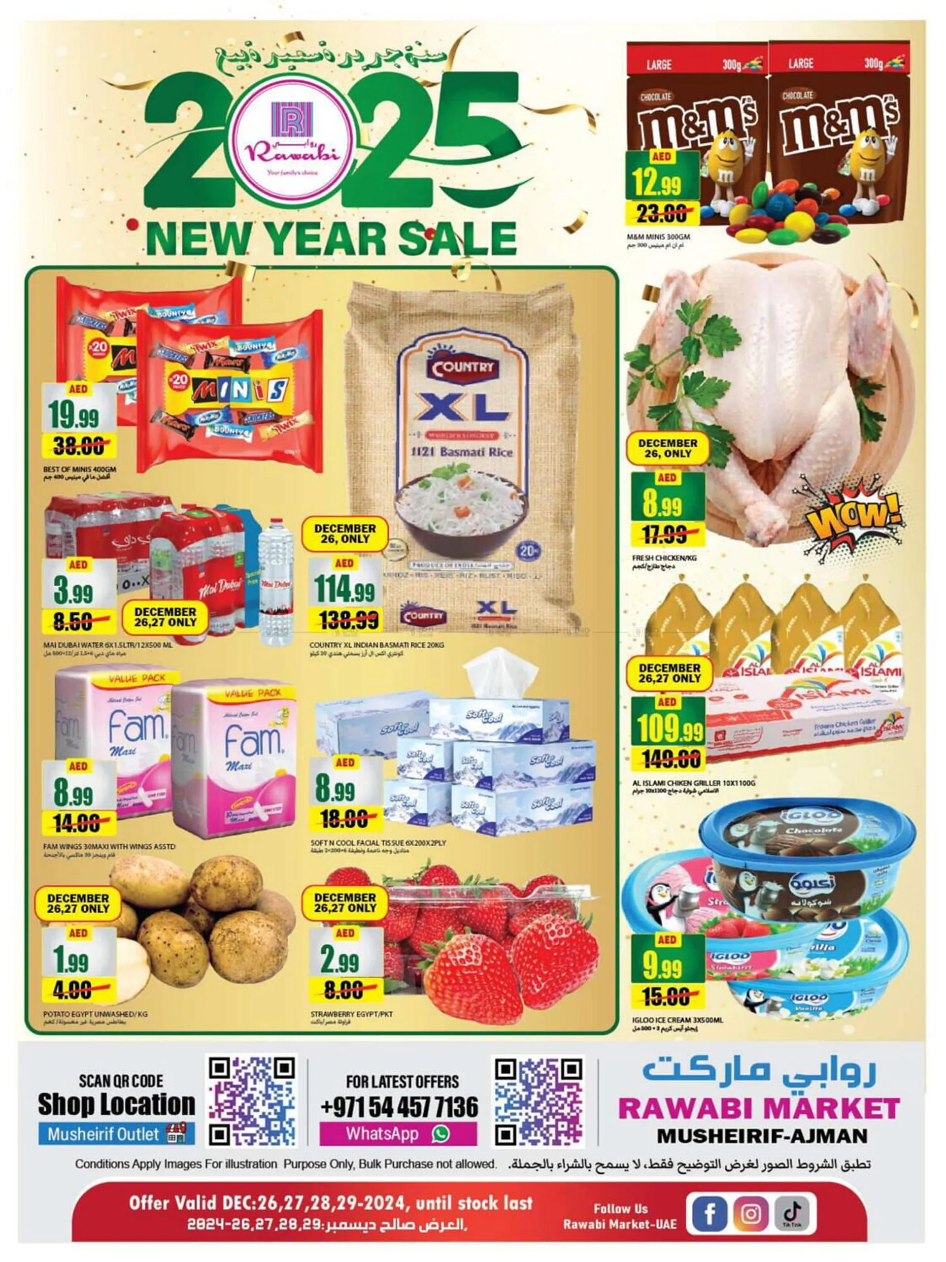 Rawabi Market catalogue - 1