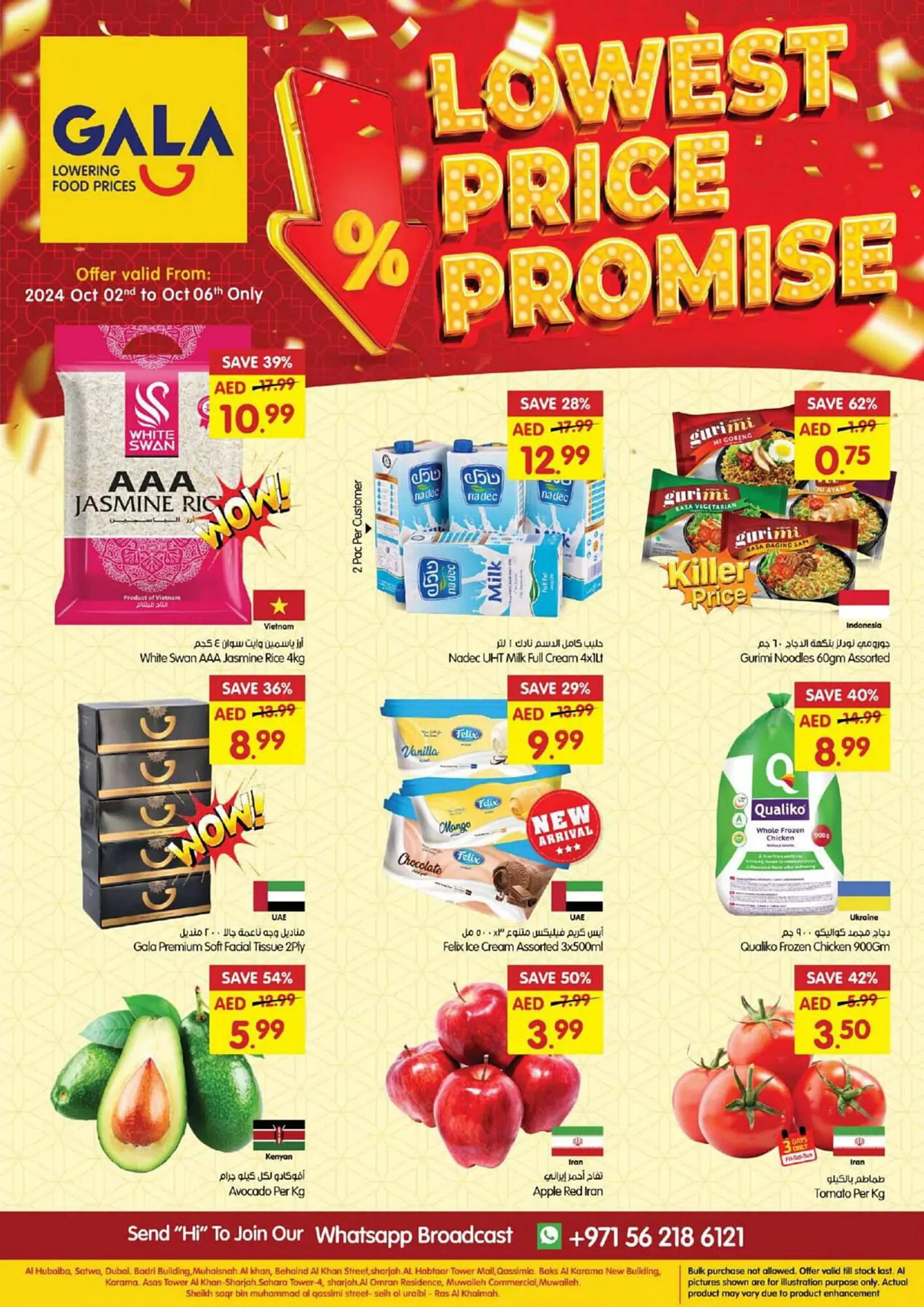 Gala Supermarket catalogue - 1