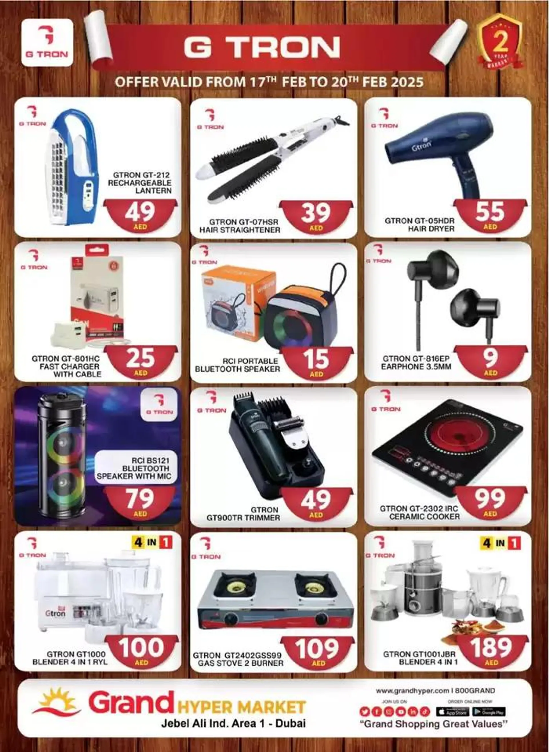 Current special promotions from 17 February to 20 February 2025 - Offers page 15