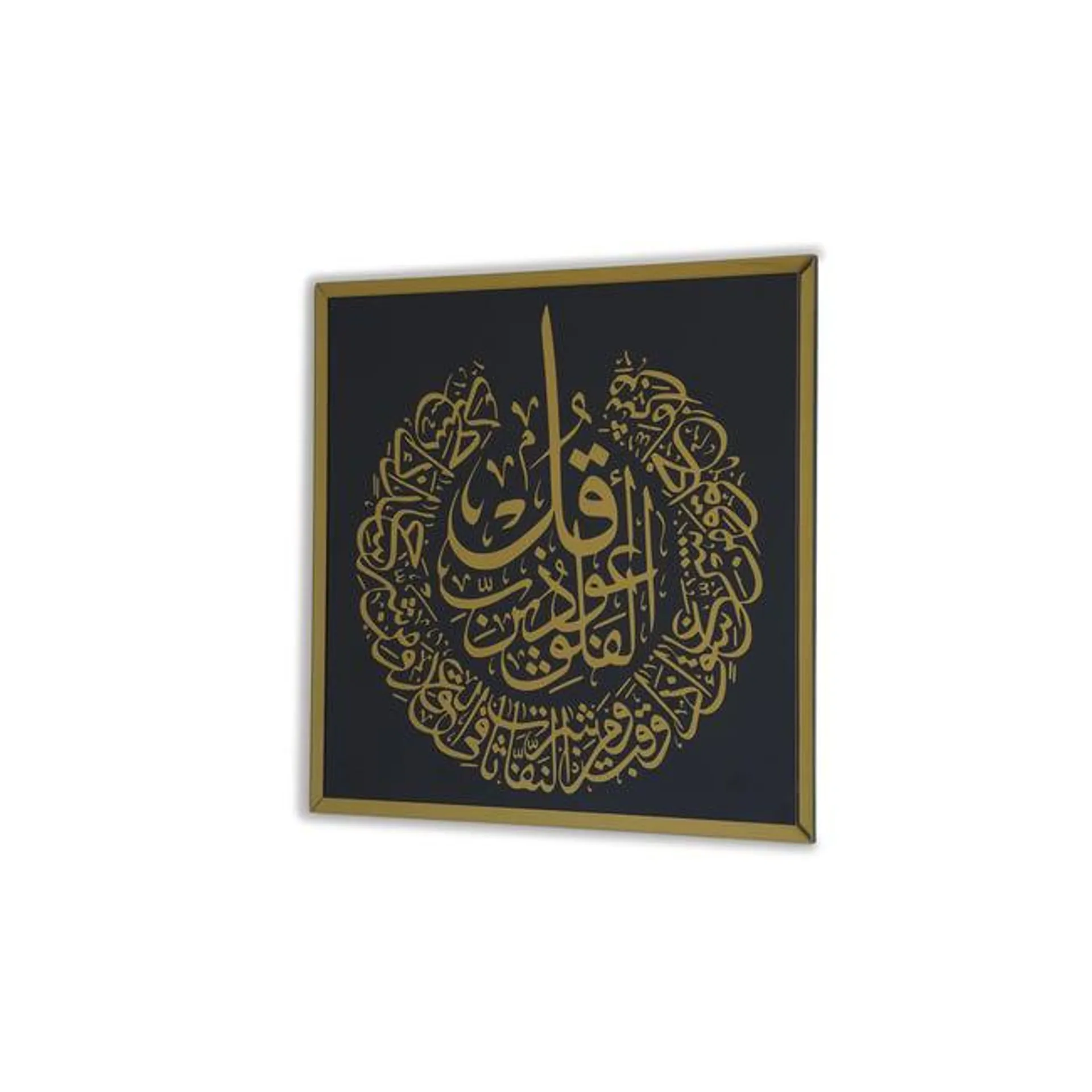 edaric calligraphy wall art 100x00x2cm - black/gold
