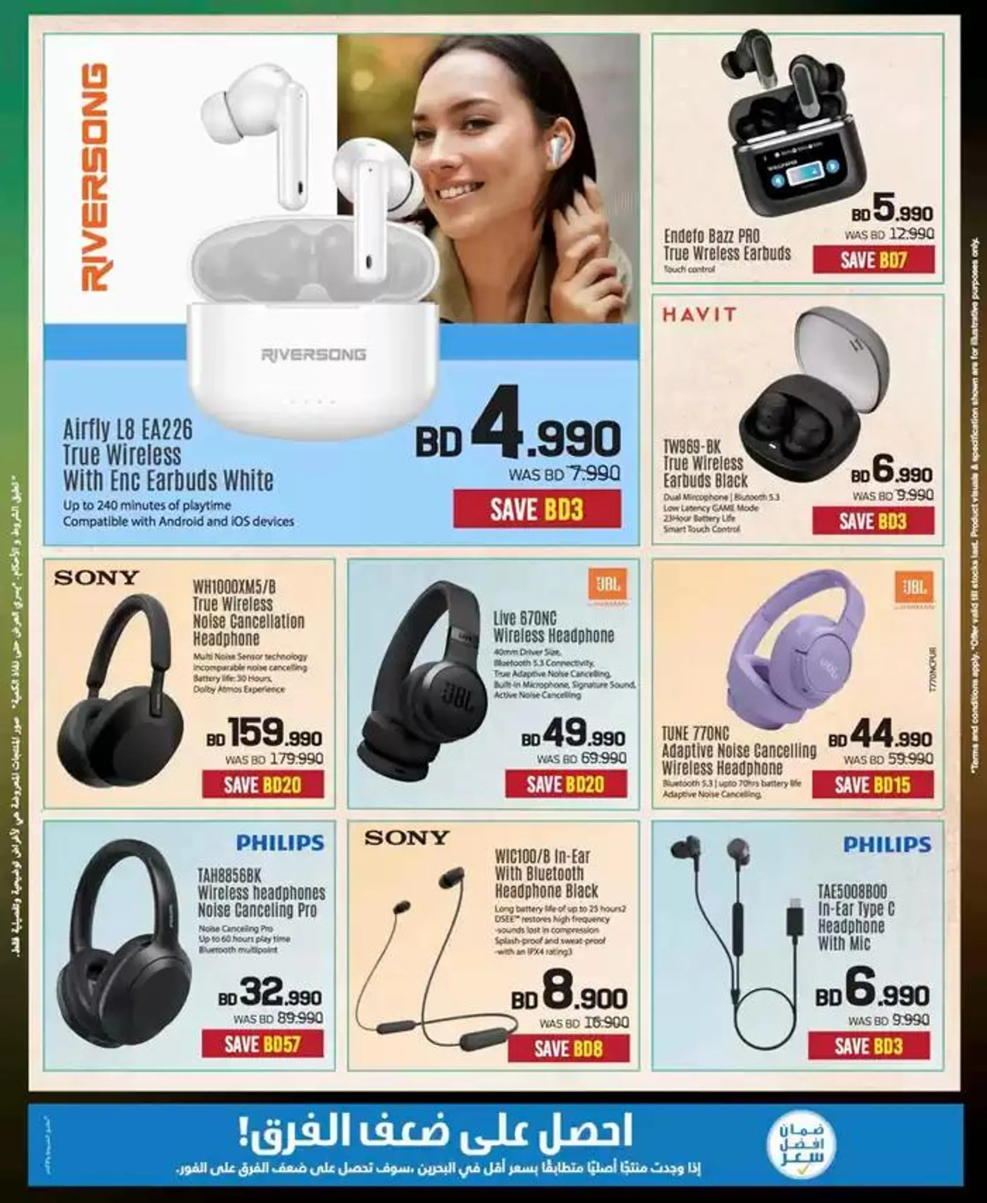 Offers for bargain hunters from 10 January to 17 January 2025 - Offers page 17