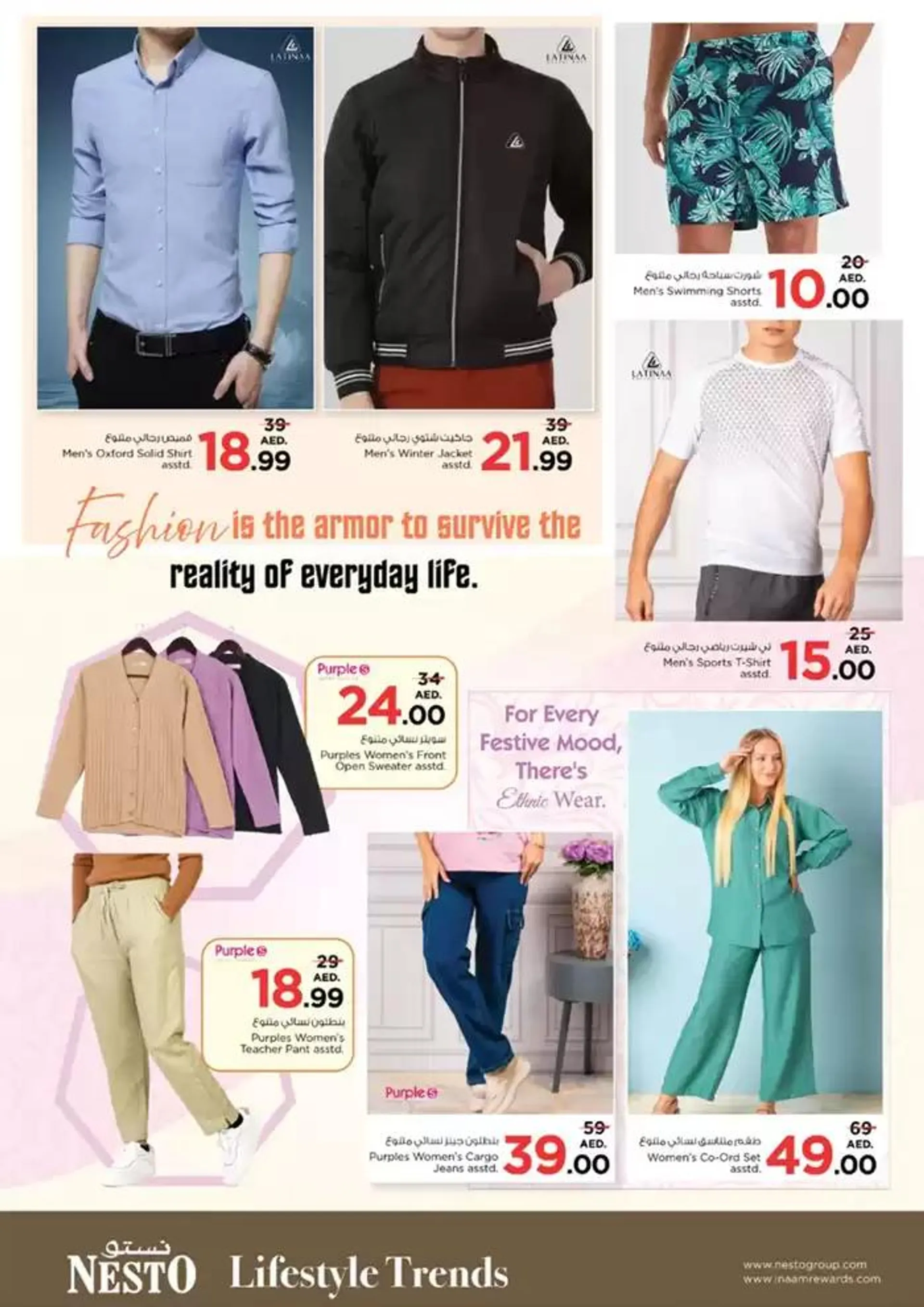 Great discounts on selected products from 28 November to 2 December 2024 - Offers page 40