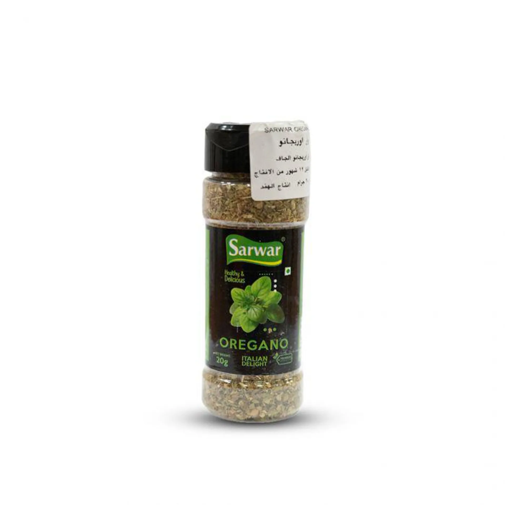 SARWAR OREGANO 18 GM