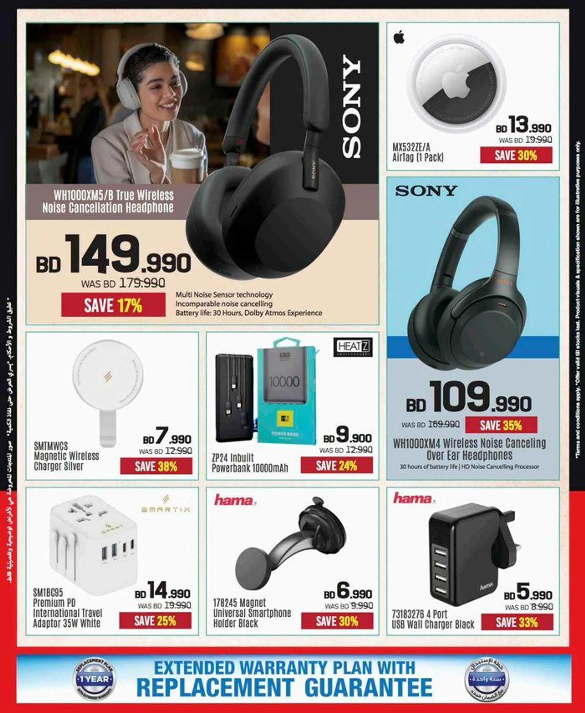 Our best deals for you from 19 September to 3 October 2024 - Offers page 95